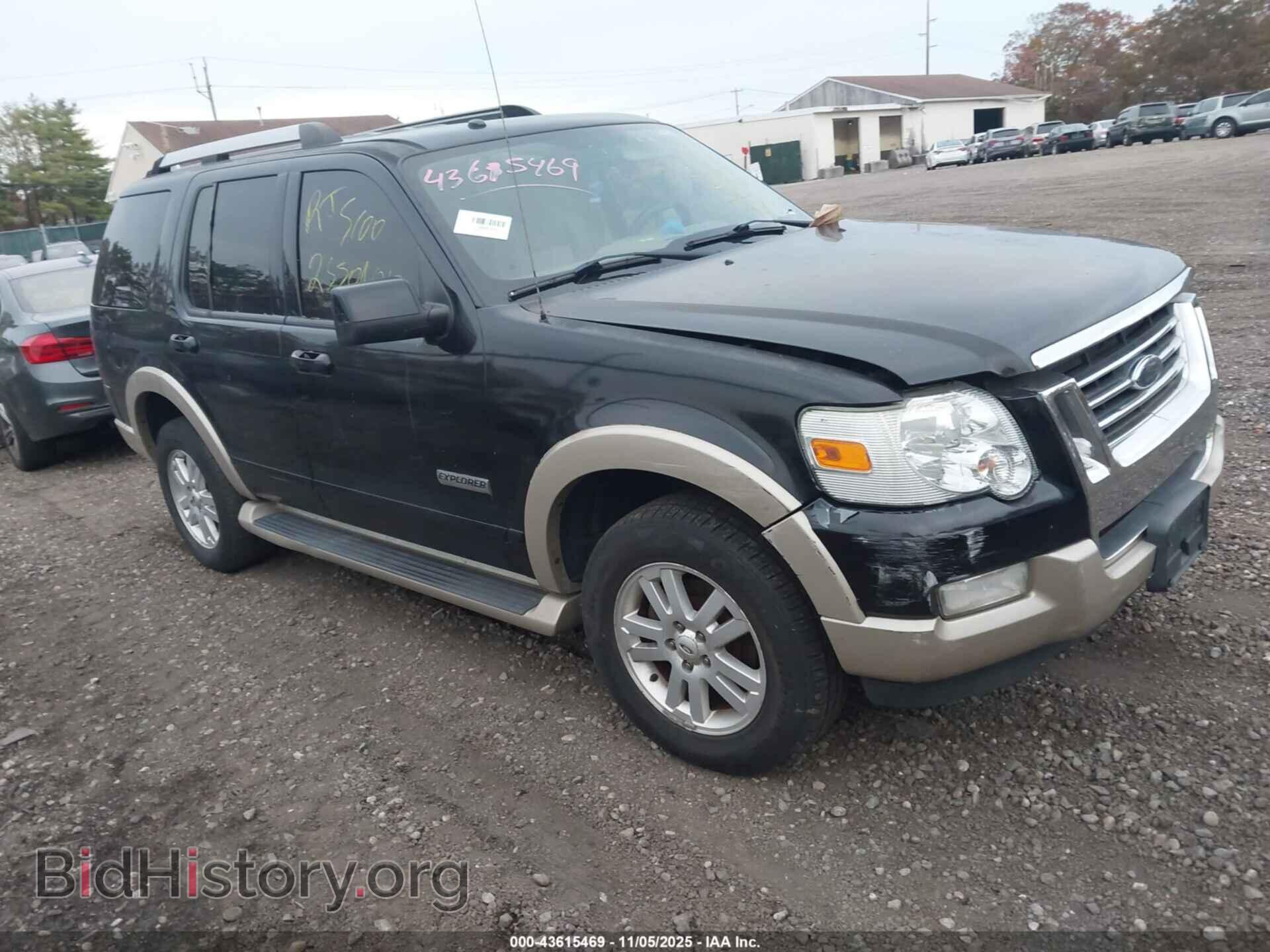 Photo 1FMEU74E07UA98759 - FORD EXPLORER 2007