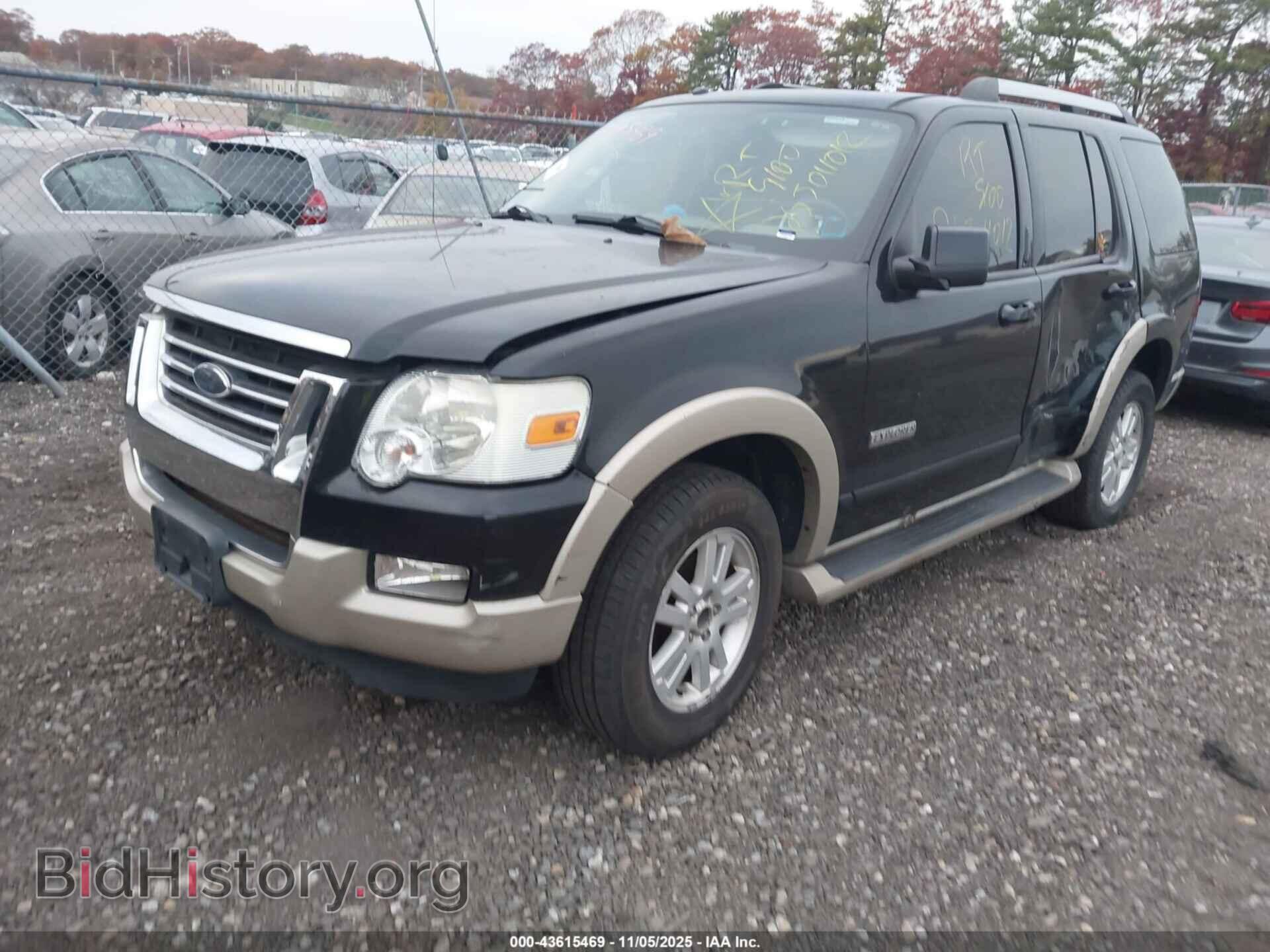 2007 FORD EXPLORER - VIN: 1FMEU74E07UA98759 - Фото 2