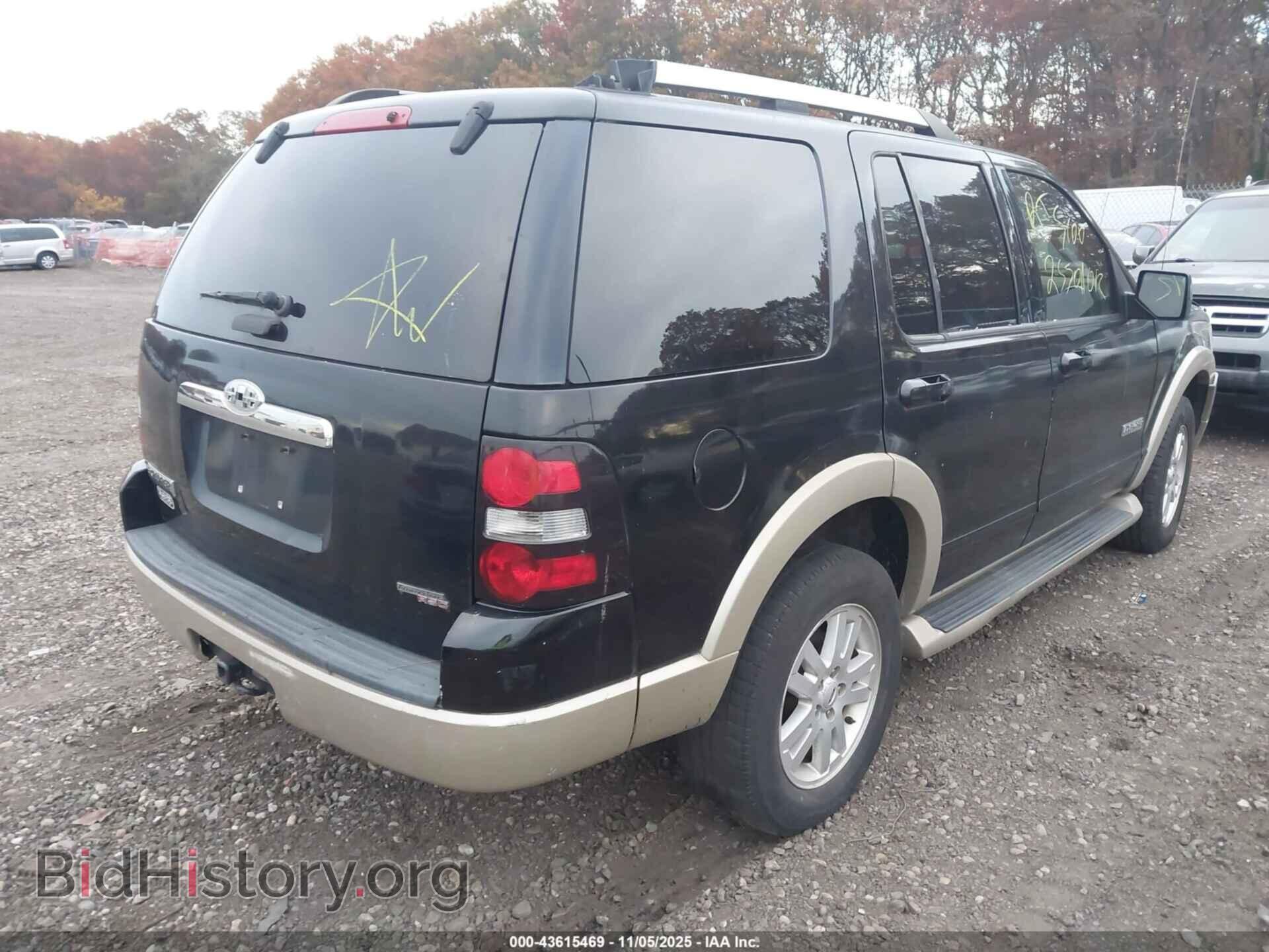 2007 FORD EXPLORER - VIN: 1FMEU74E07UA98759 - Фото 4