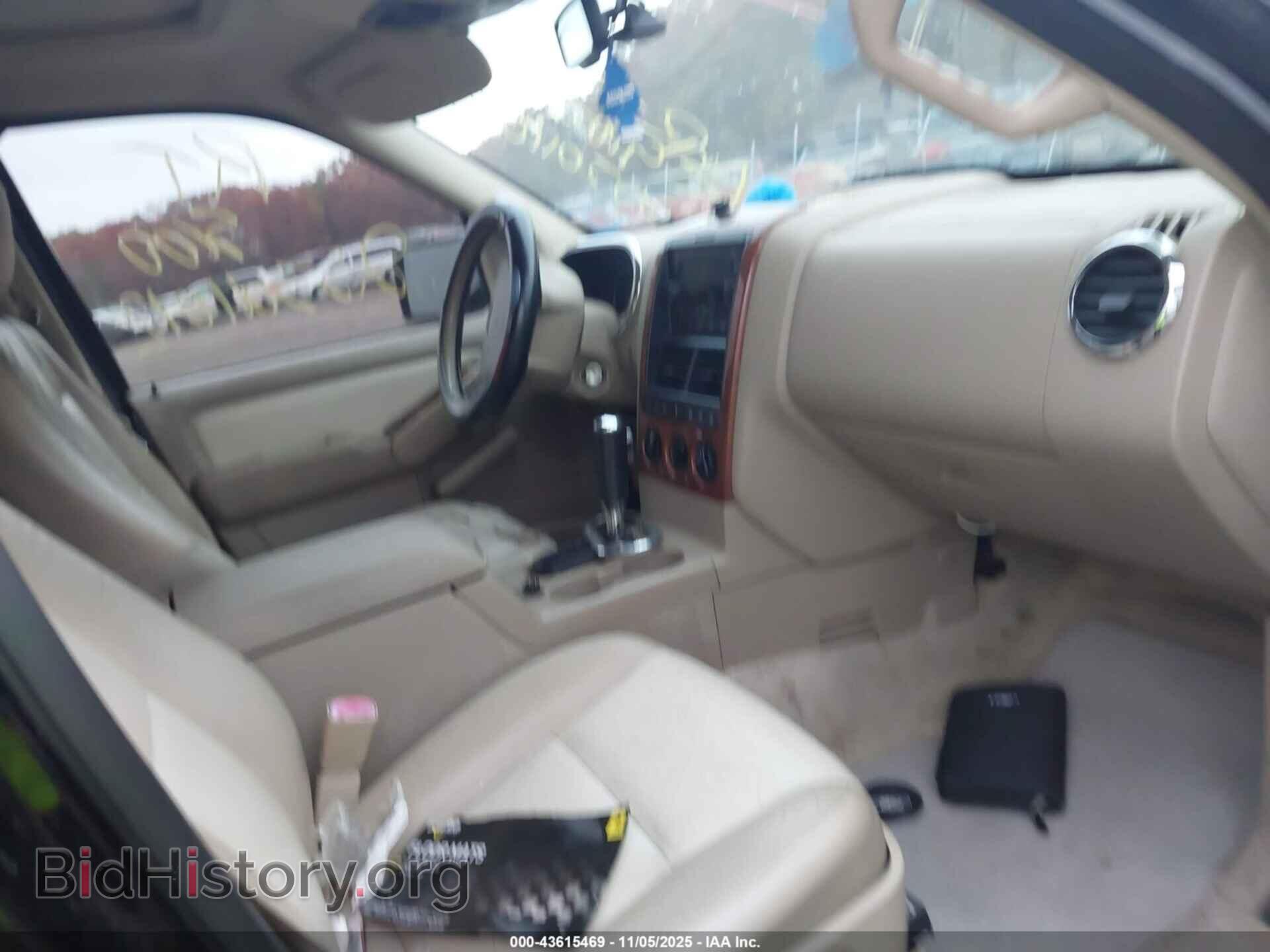 2007 FORD EXPLORER - VIN: 1FMEU74E07UA98759 - Фото 5