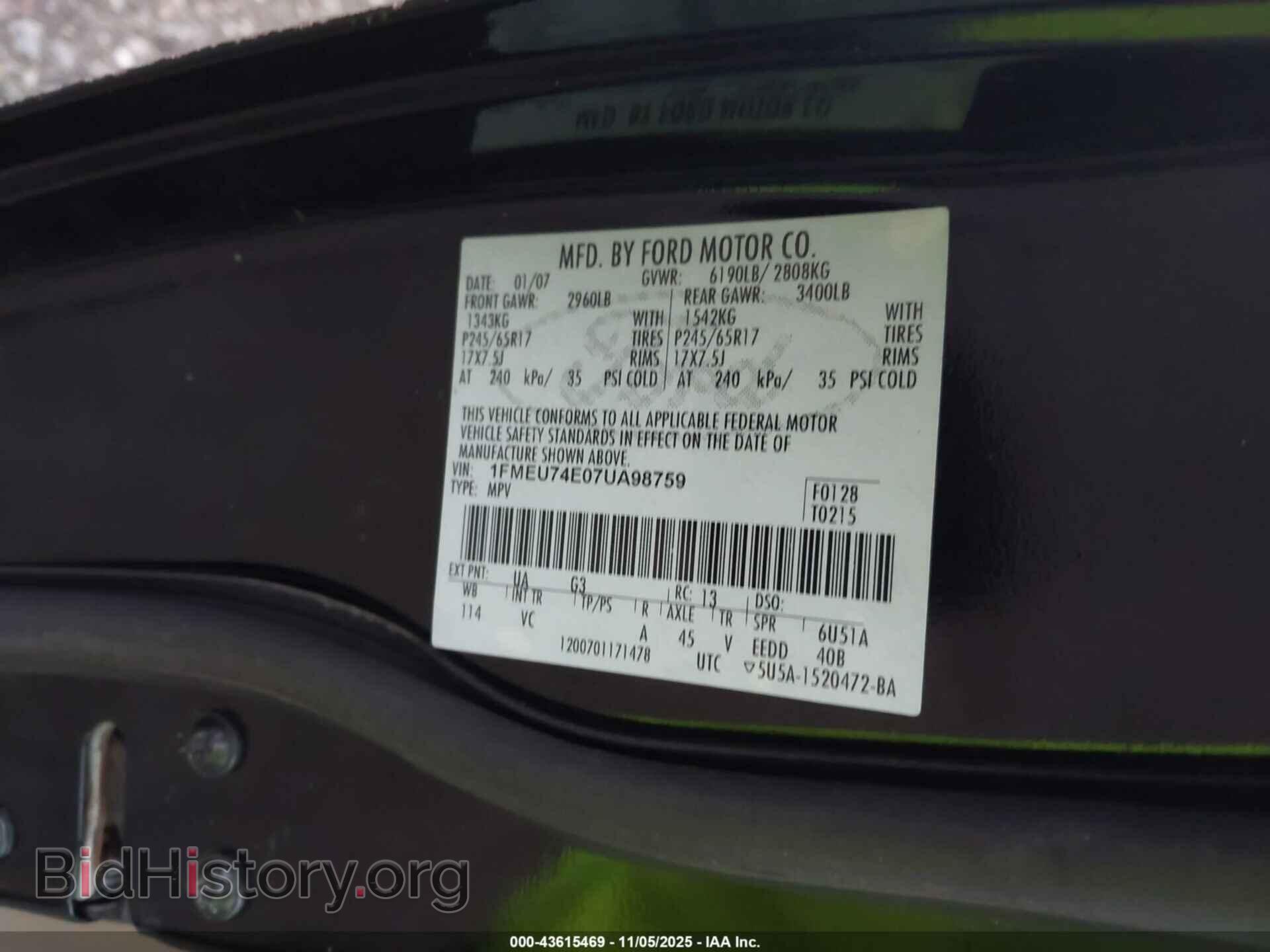 2007 FORD EXPLORER - VIN: 1FMEU74E07UA98759 - Фото 9