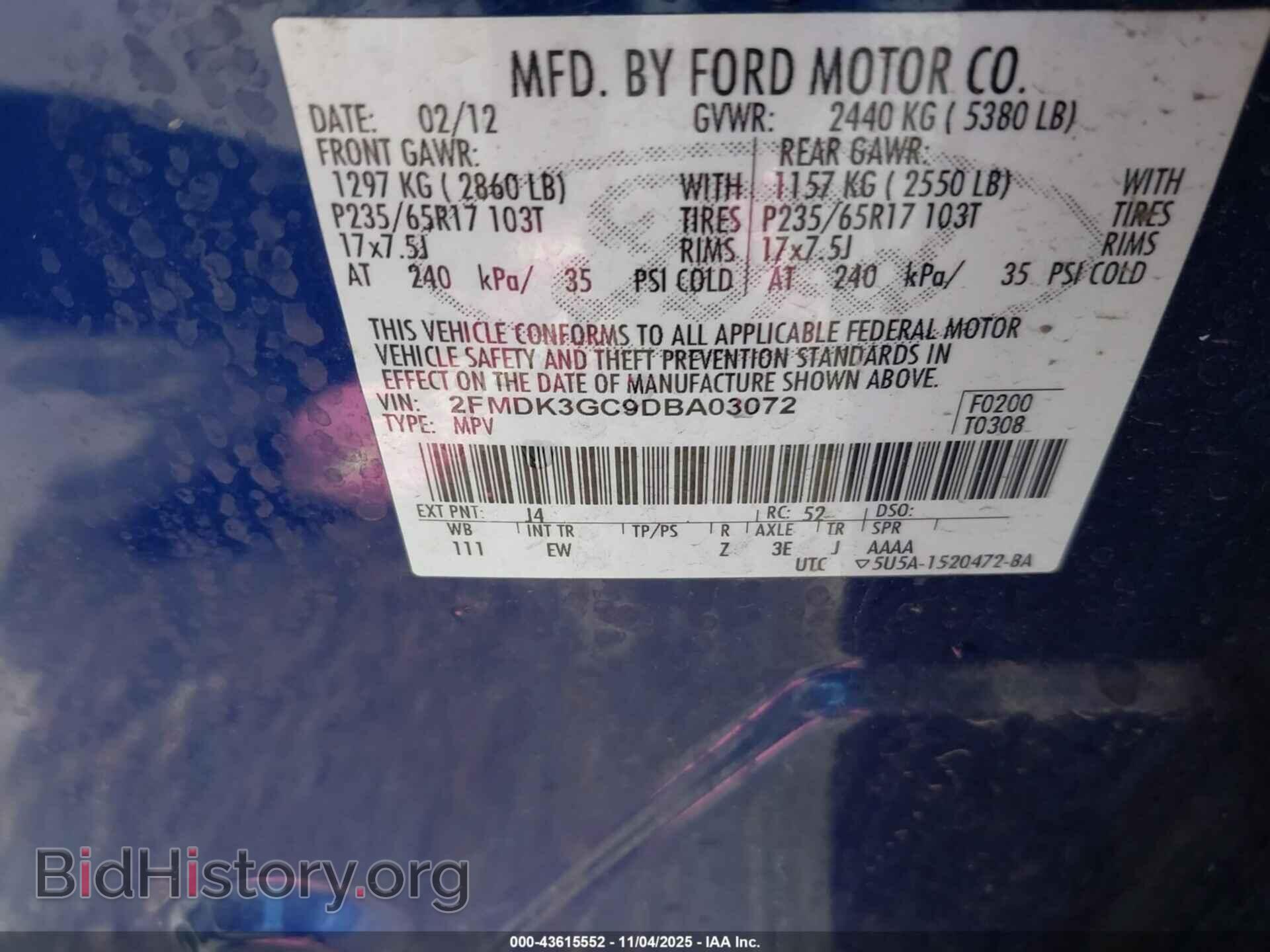 2013 FORD EDGE - VIN: 2FMDK3GC9DBA03072 - Фото 9