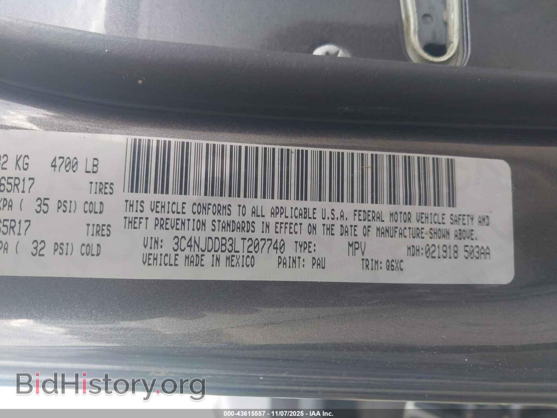 2020 JEEP COMPASS - VIN: 3C4NJDDB3LT207740 - Фото 9