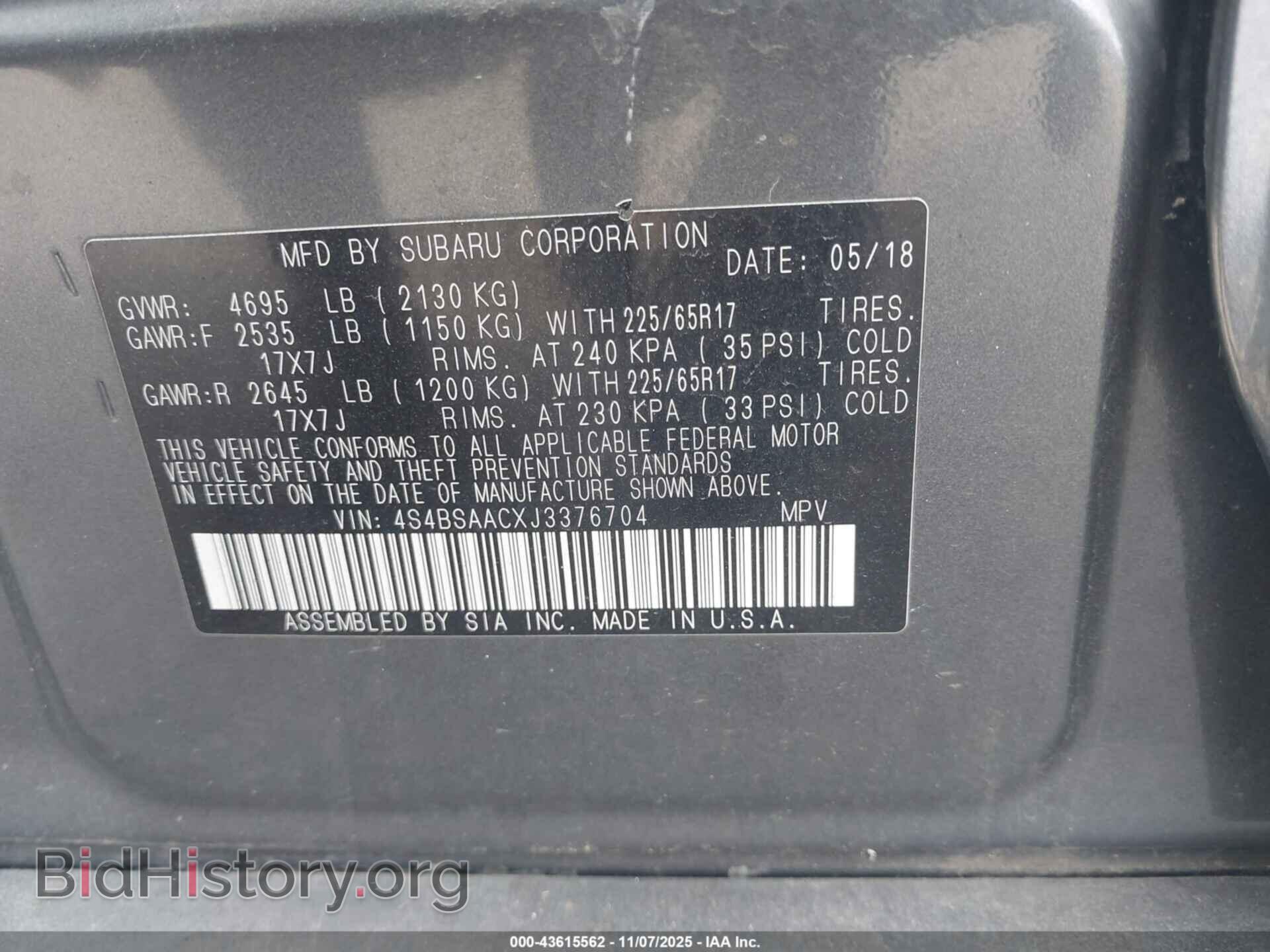 2018 SUBARU OUTBACK - VIN: 4S4BSAACXJ3376704 - Фото 9