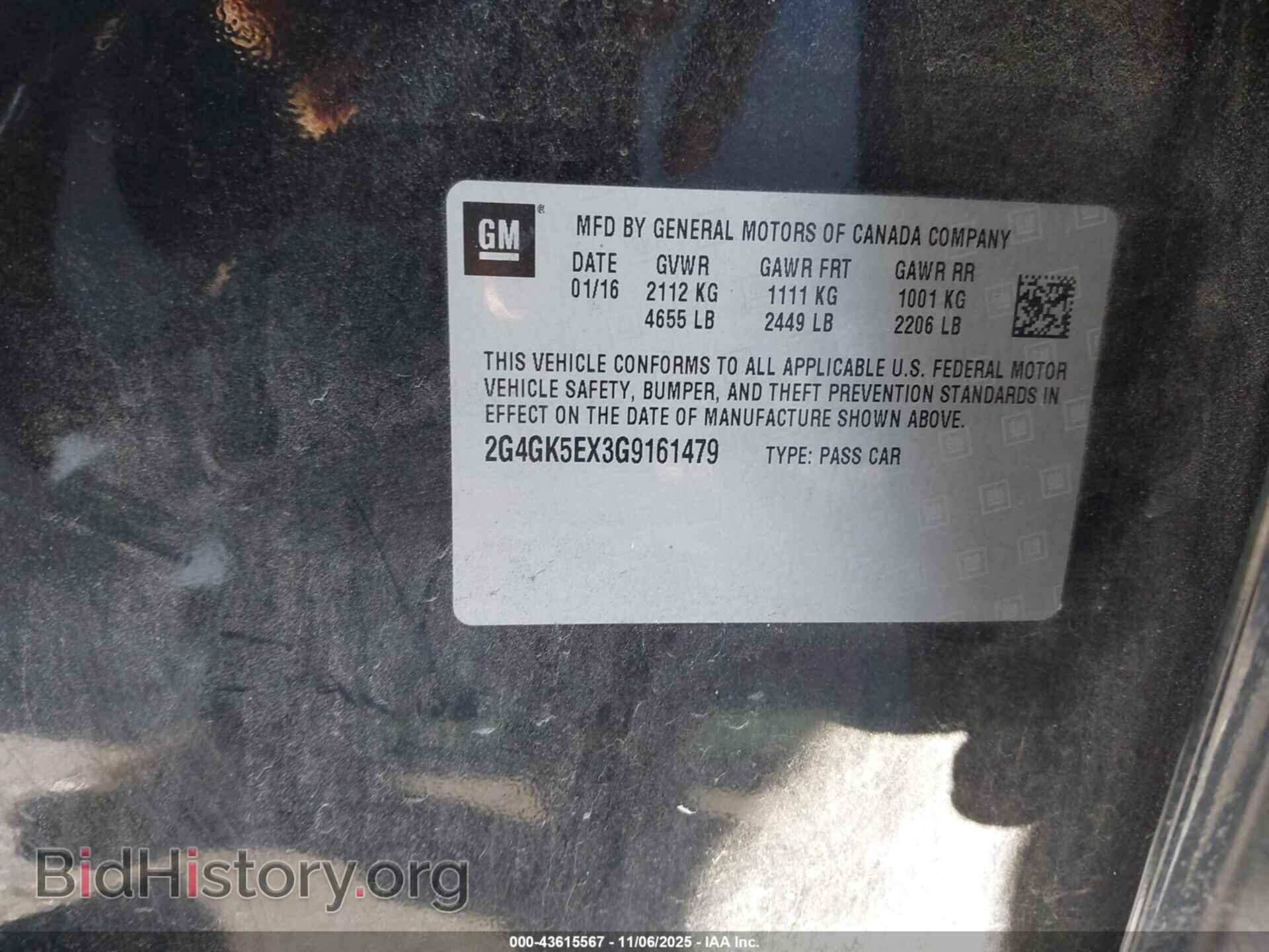 2016 BUICK REGAL - VIN: 2G4GK5EX3G9161479 - Фото 9