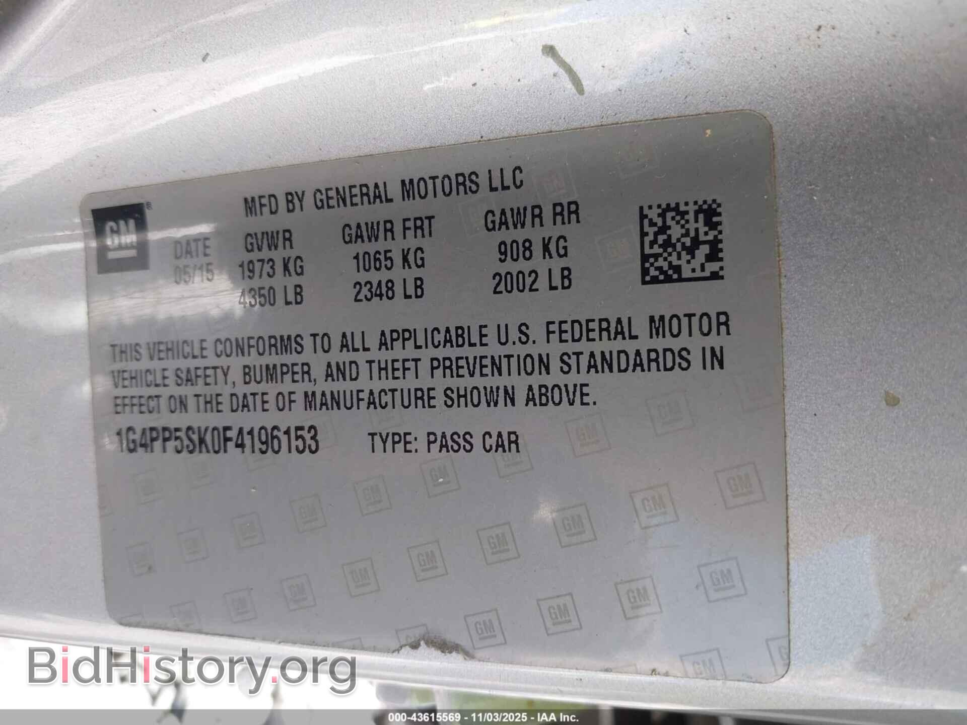 2015 BUICK VERANO - VIN: 1G4PP5SK0F4196153 - Фото 9