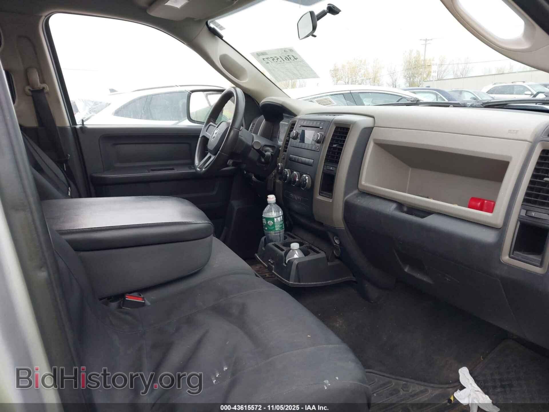 2011 RAM RAM 1500 - VIN: 1D7RV1CT5BS655501 - Фото 5
