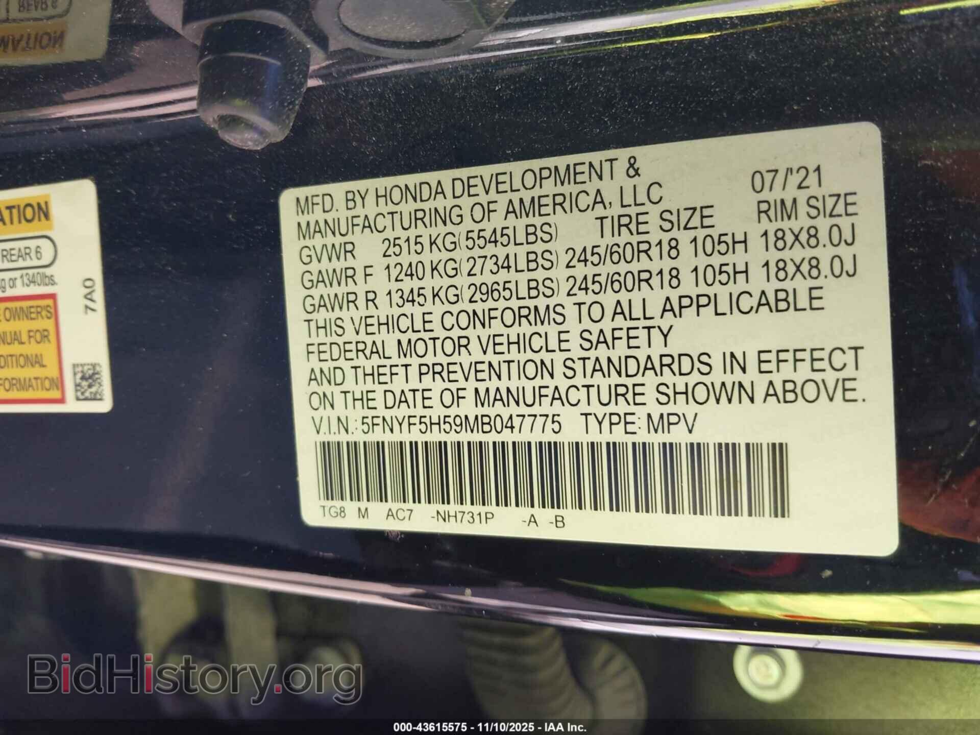 2021 HONDA PILOT - VIN: 5FNYF5H59MB047775 - Фото 9