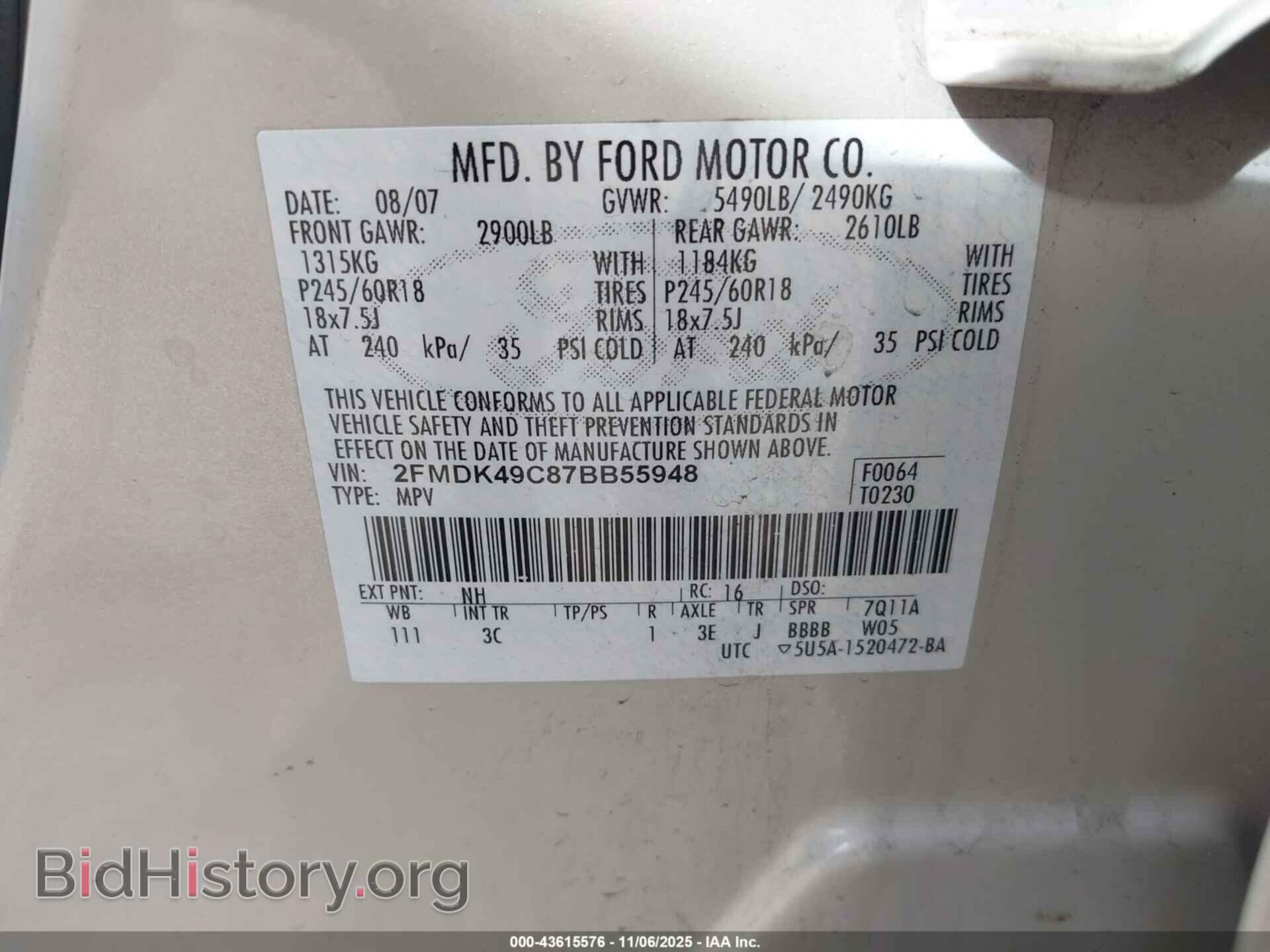 2007 FORD EDGE - VIN: 2FMDK49C87BB55948 - Фото 9