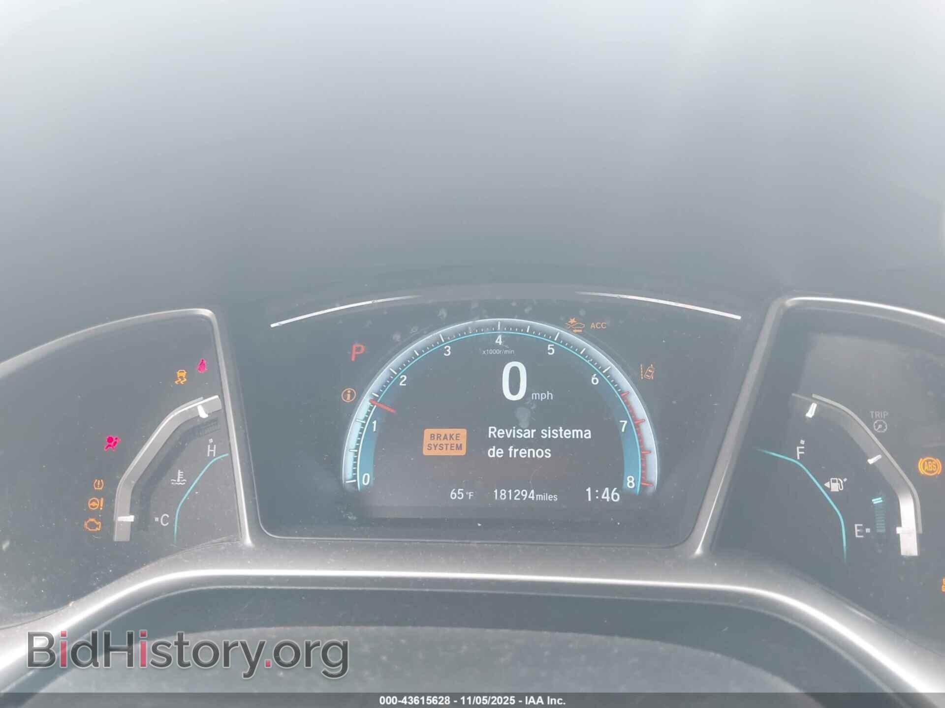 2016 HONDA CIVIC - VIN: 2HGFC1F83GH641543 - Фото 7