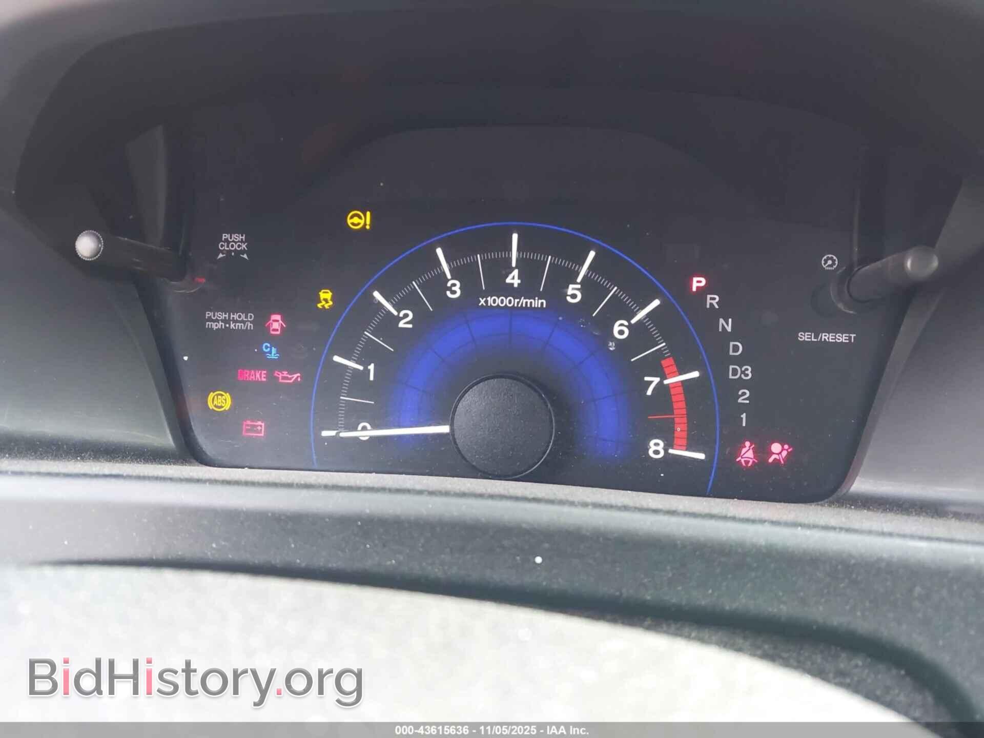 2013 HONDA CIVIC - VIN: 19XFB2F51DE051104 - Фото 7