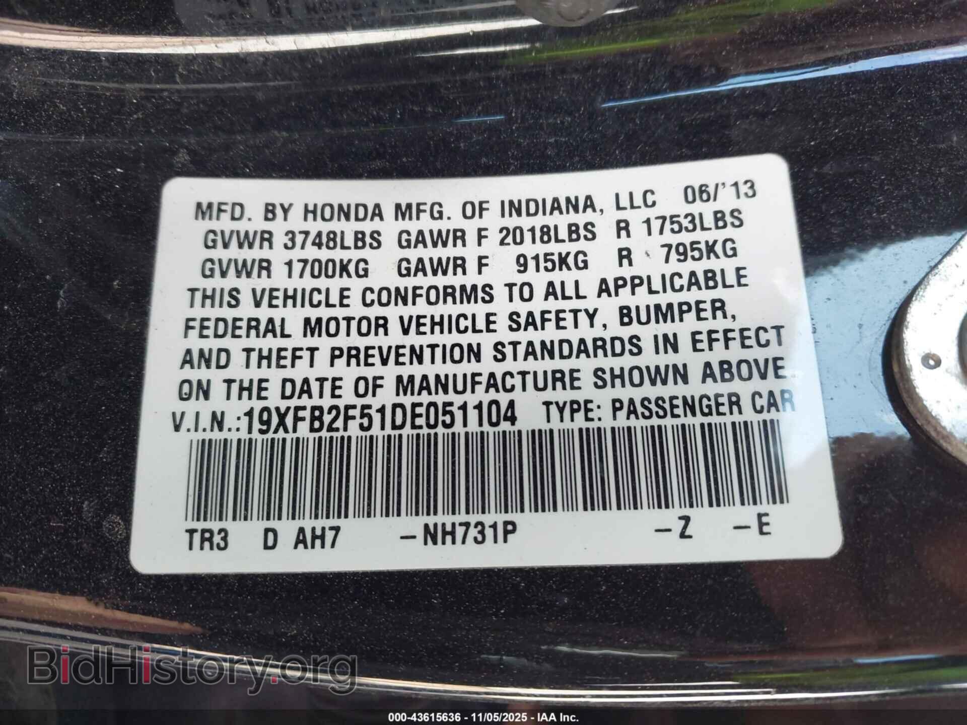 2013 HONDA CIVIC - VIN: 19XFB2F51DE051104 - Фото 9