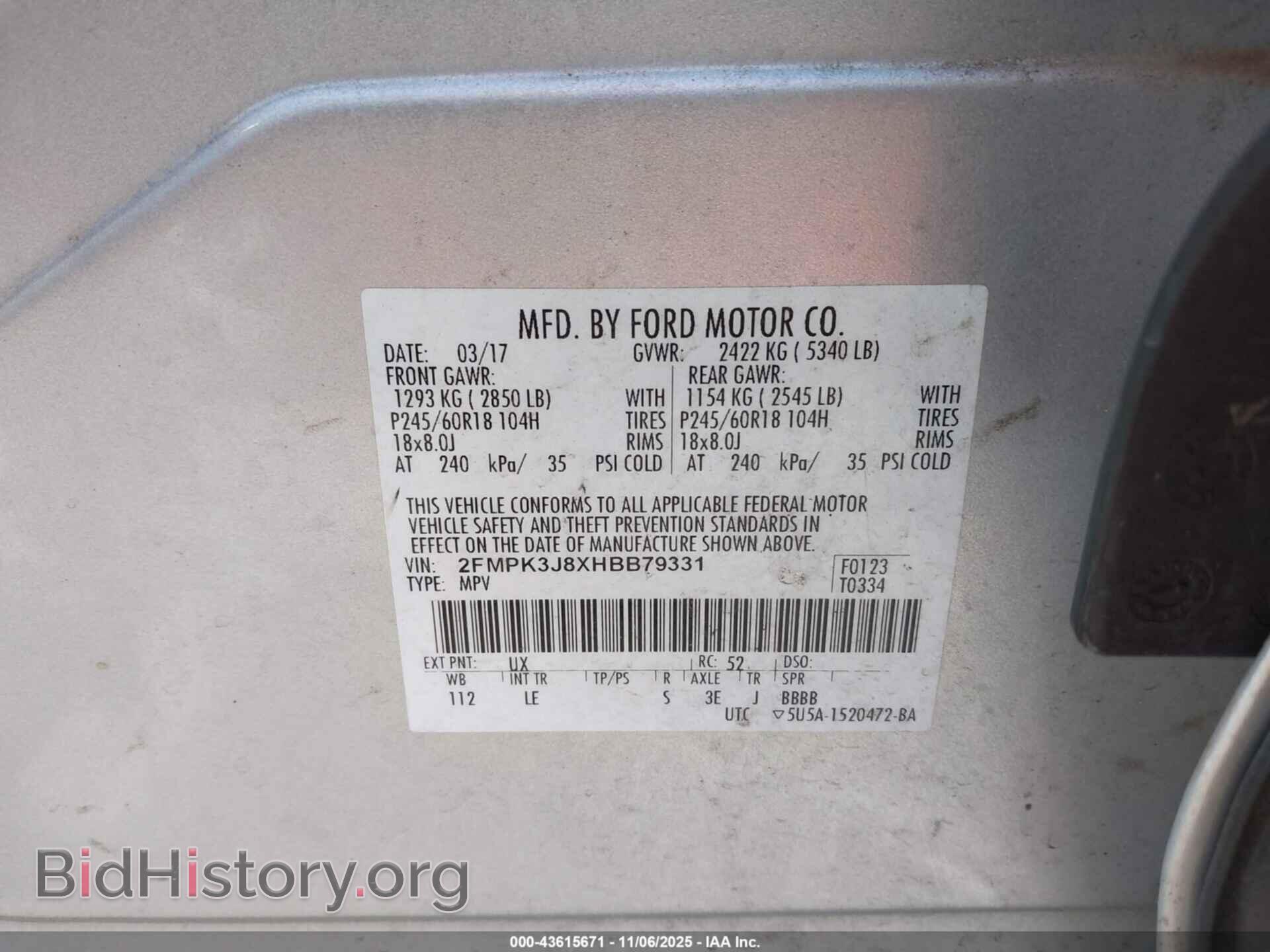 2017 FORD EDGE - VIN: 2FMPK3J8XHBB79331 - Photo 9