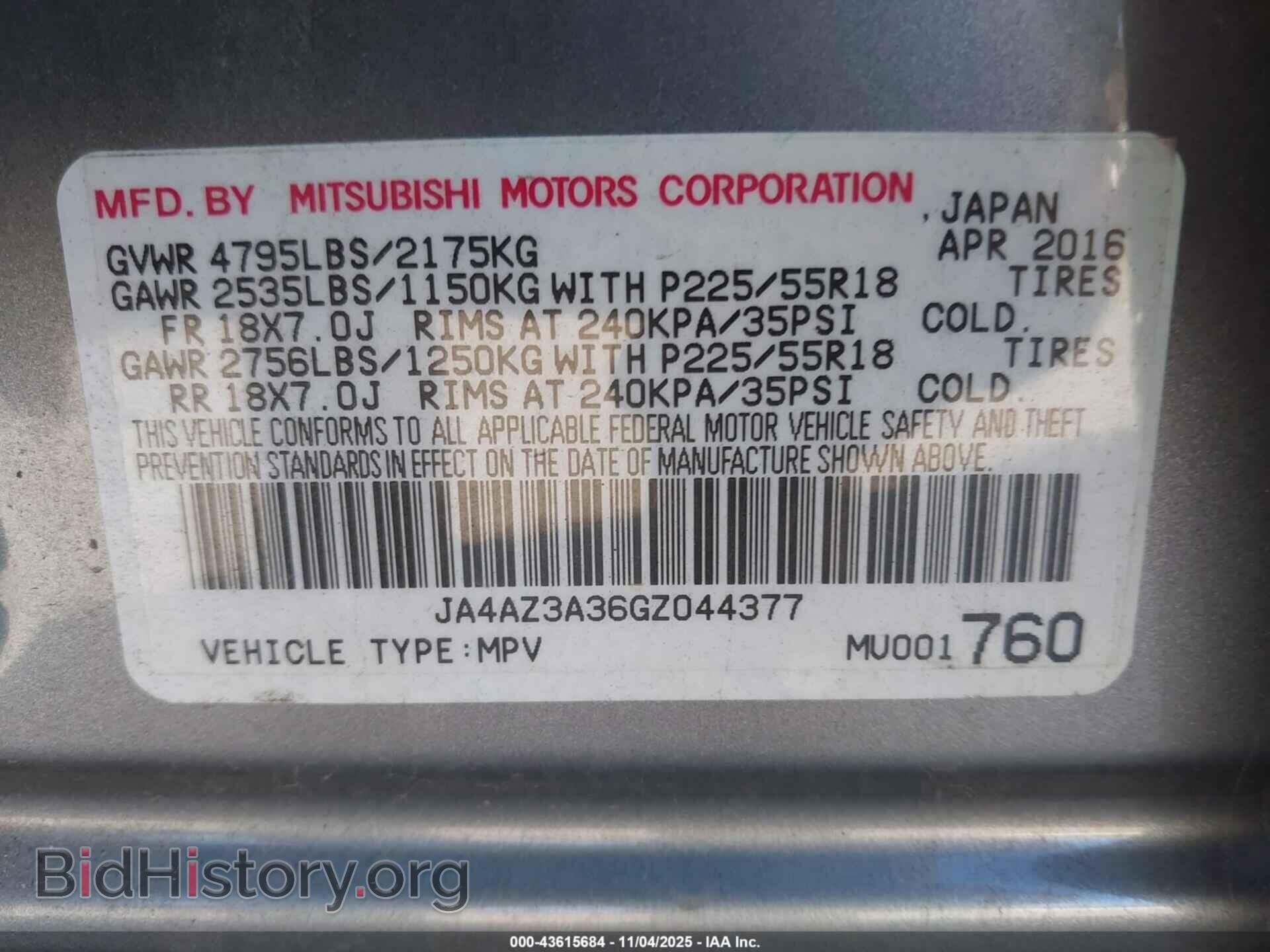 2016 MITSUBISHI OUTLANDER - VIN: JA4AZ3A36GZ044377 - Фото 9