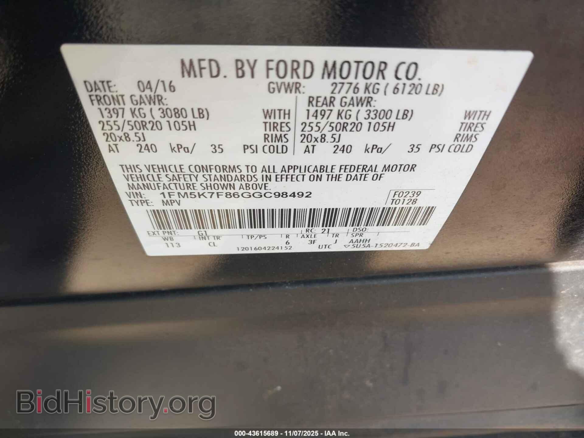 2016 FORD EXPLORER - VIN: 1FM5K7F86GGC98492 - Фото 9