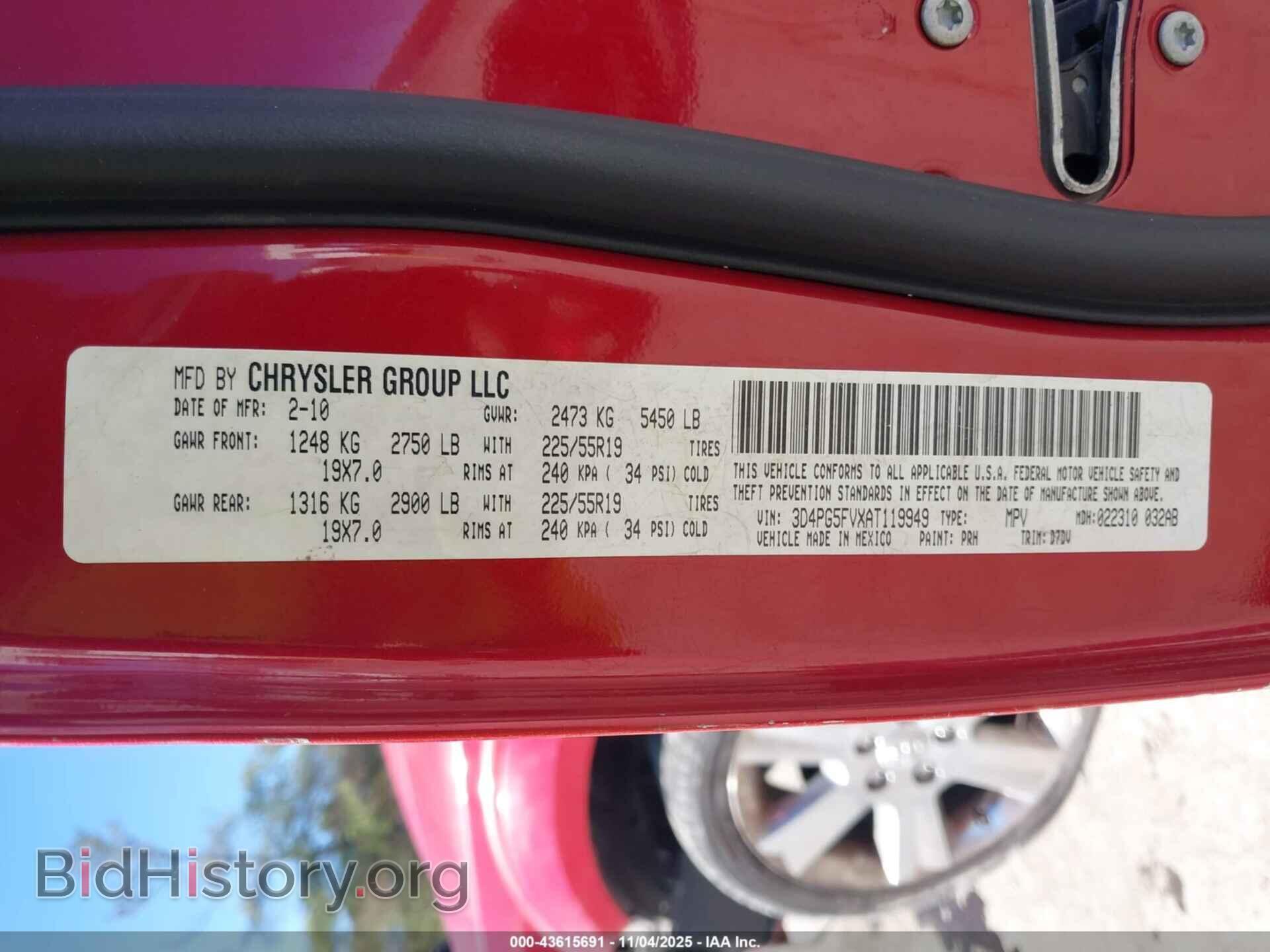 2010 DODGE JOURNEY - VIN: 3D4PG5FVXAT119949 - Фото 9
