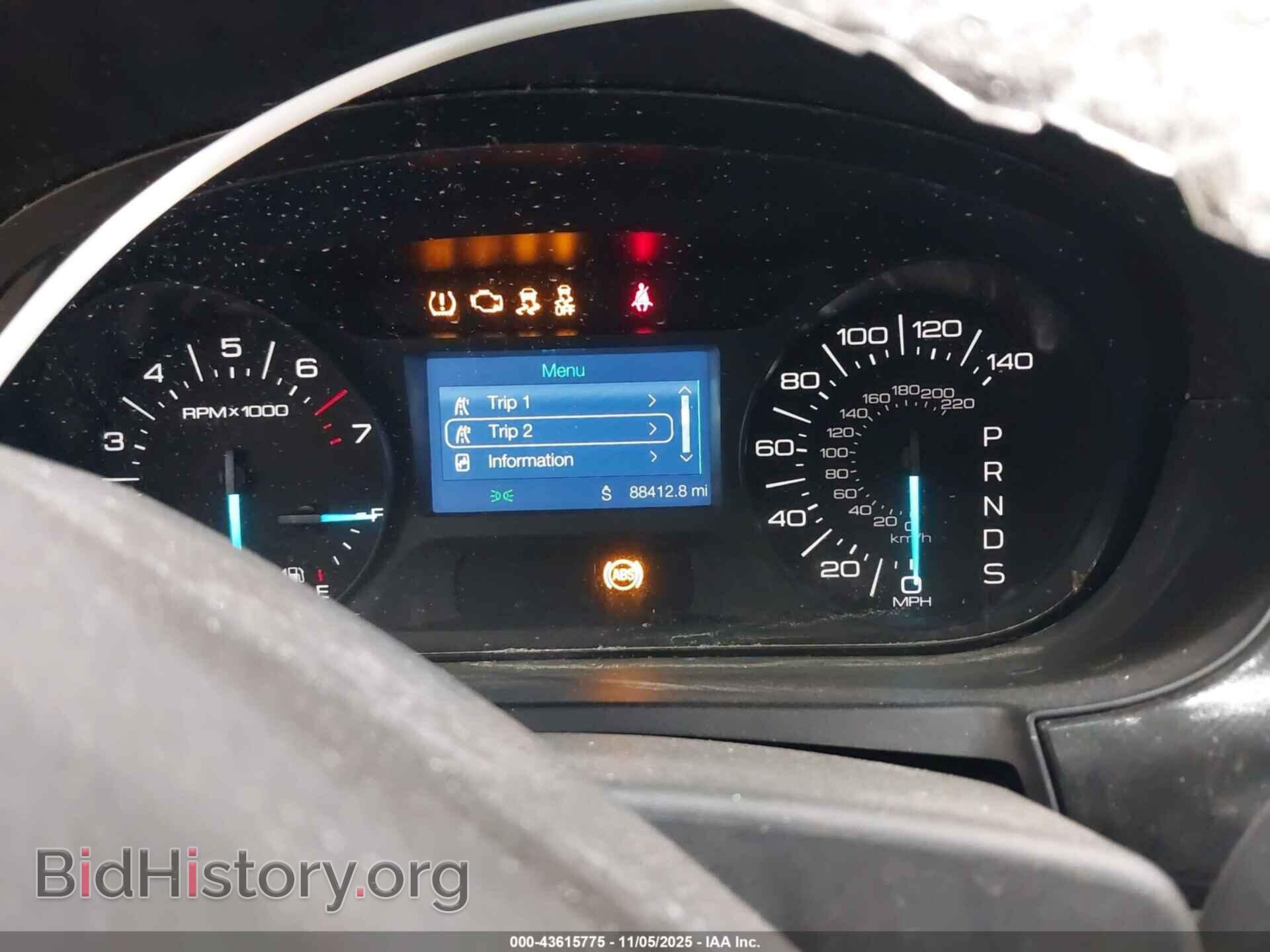 2014 FORD EDGE - VIN: 2FMDK4GC2EBA09495 - Фото 7