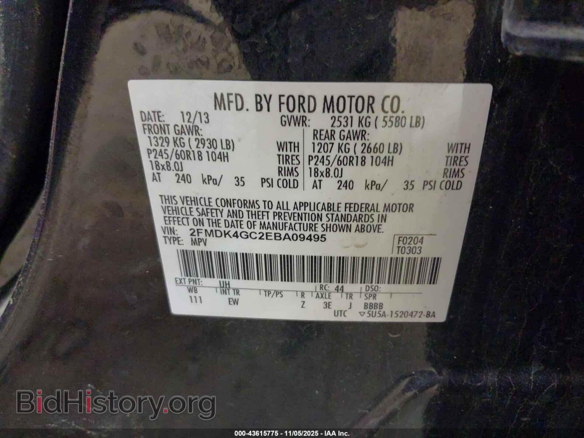 2014 FORD EDGE - VIN: 2FMDK4GC2EBA09495 - Фото 9