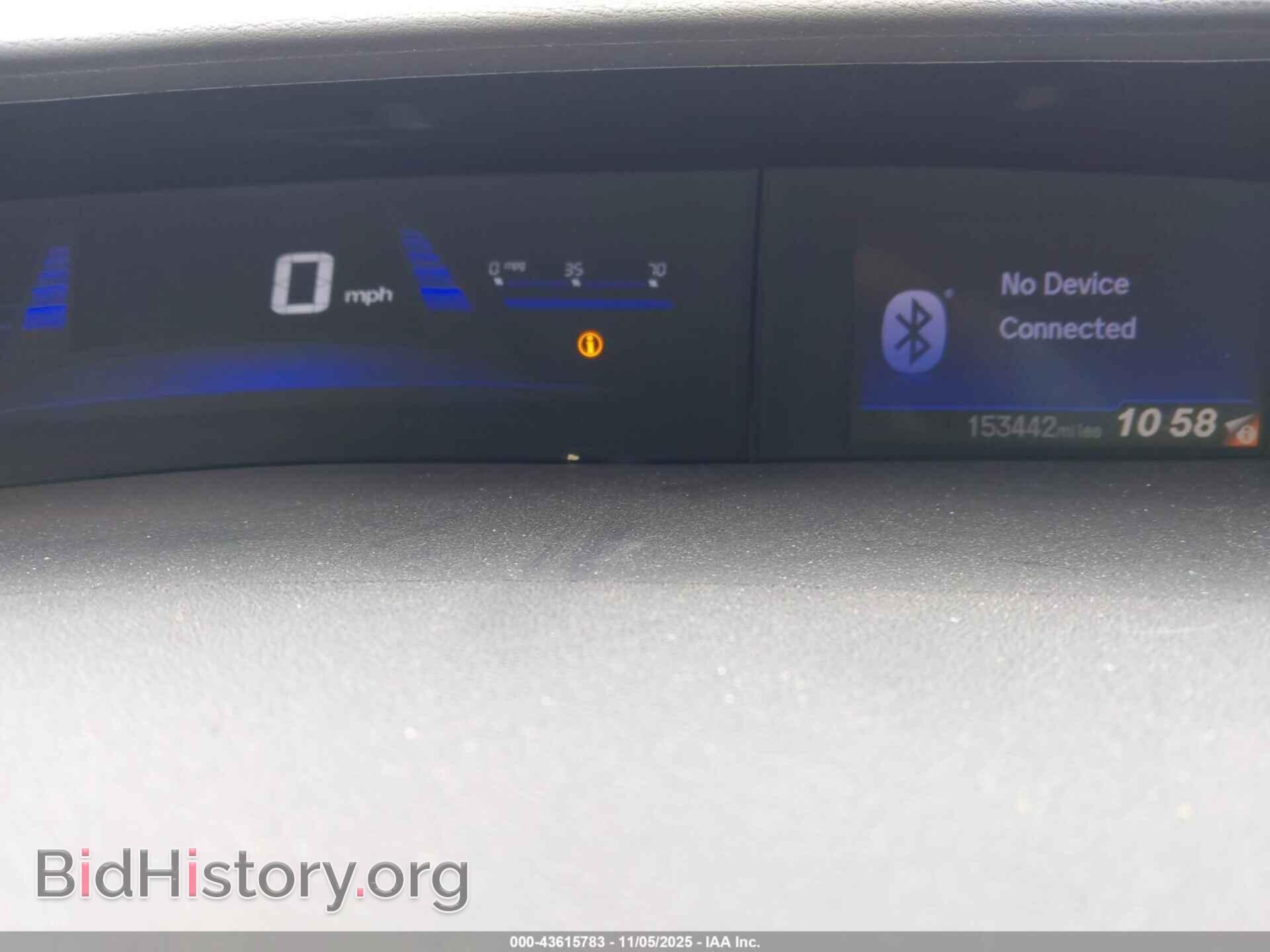 2013 HONDA CIVIC - VIN: 19XFB2F58DE272781 - Фото 7