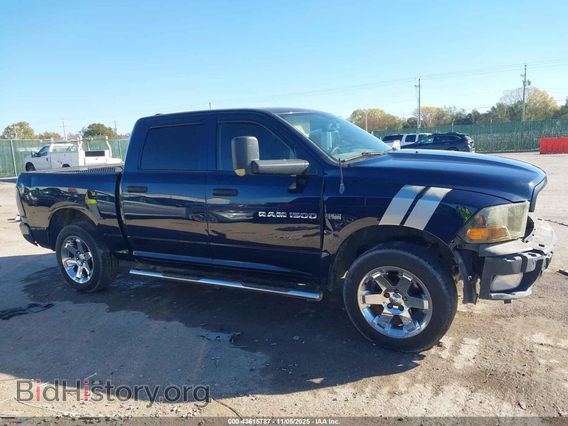 2012 RAM 1500 - VIN: 1C6RD6KT4CS212101 - Photo 14