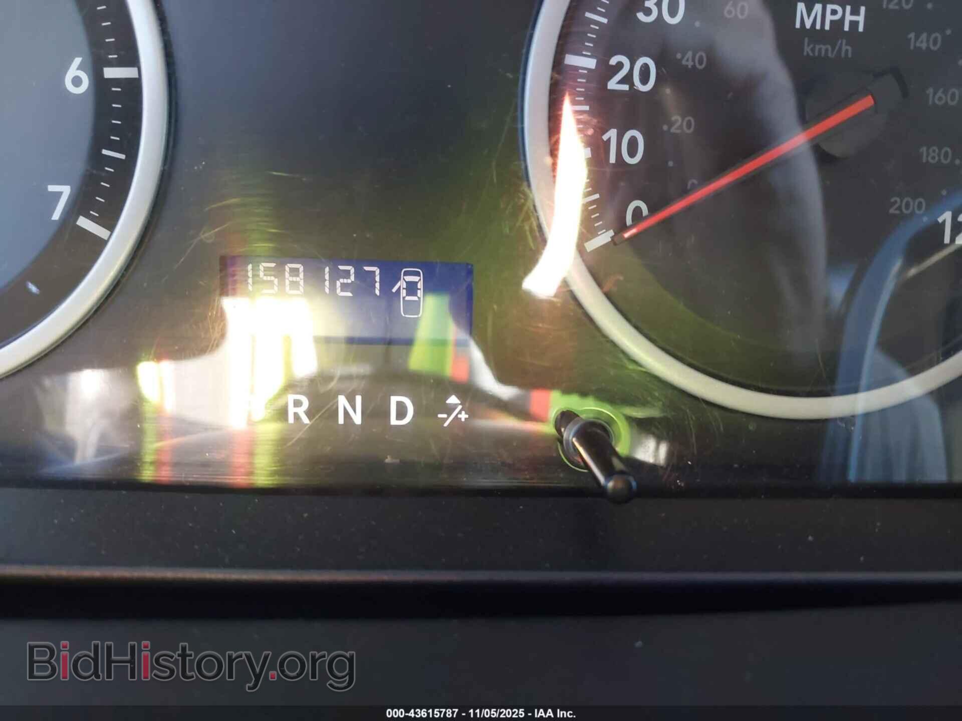 2012 RAM 1500 - VIN: 1C6RD6KT4CS212101 - Photo 16