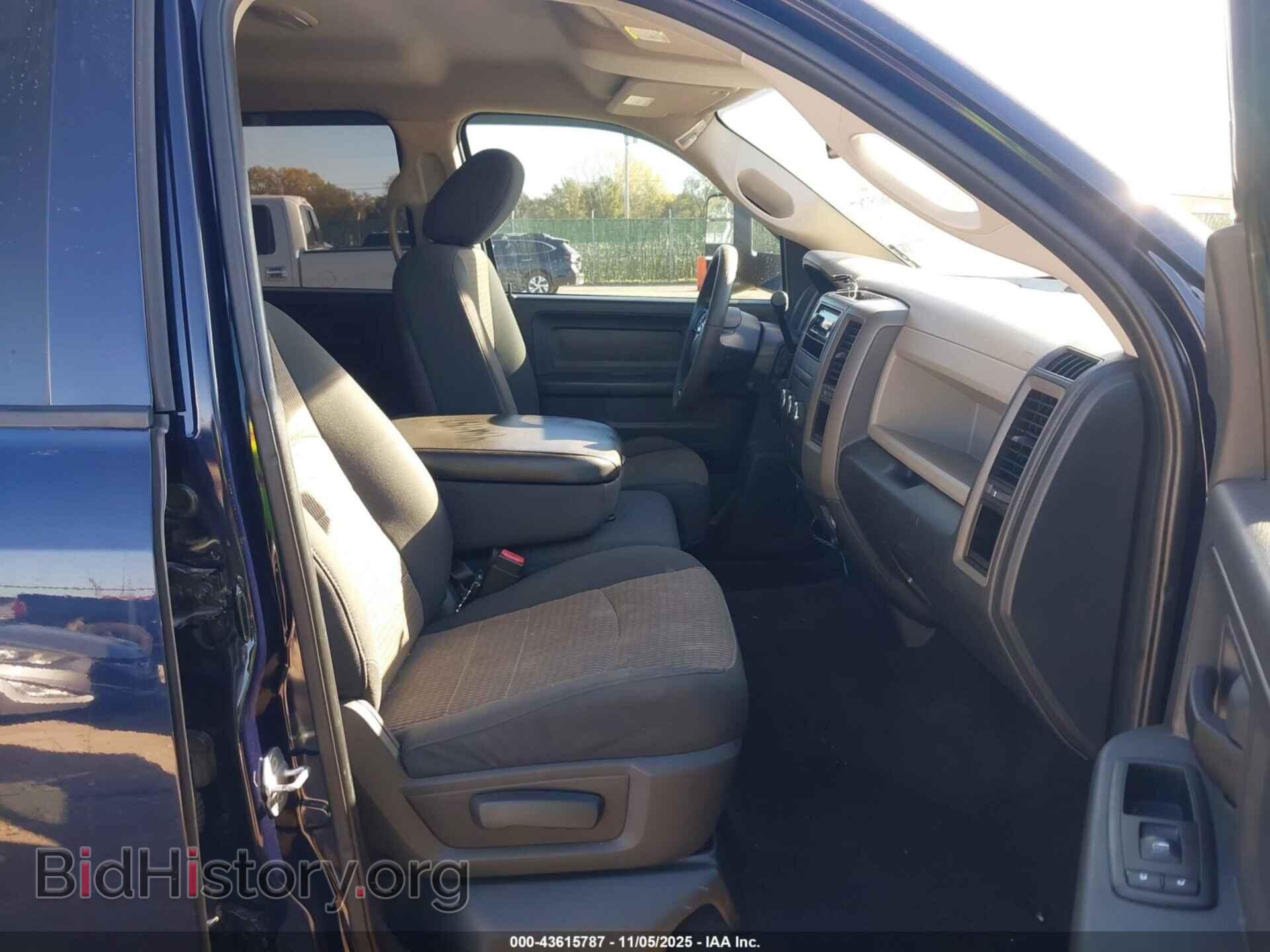 2012 RAM 1500 - VIN: 1C6RD6KT4CS212101 - Photo 5