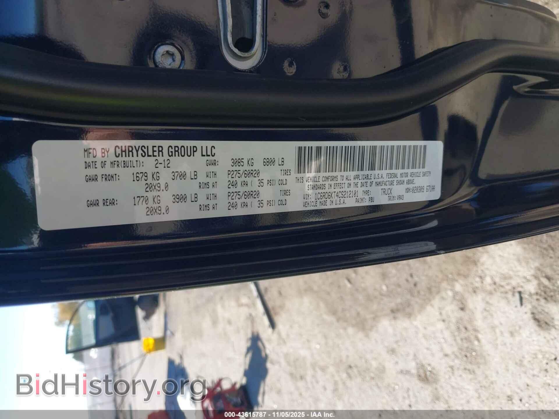 2012 RAM 1500 - VIN: 1C6RD6KT4CS212101 - Photo 9