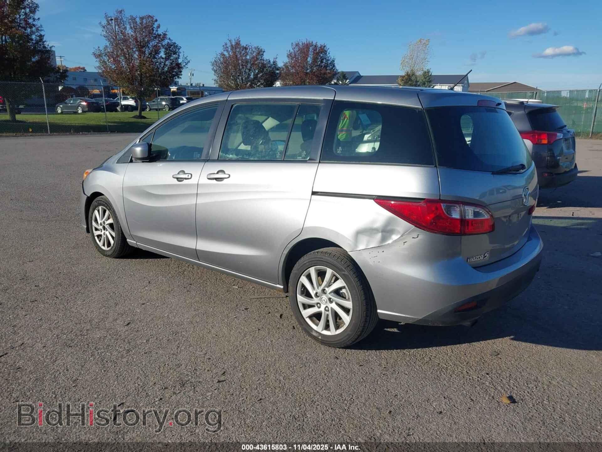 2012 MAZDA MAZDA5 - VIN: JM1CW2BL2C0122751 - Photo 3