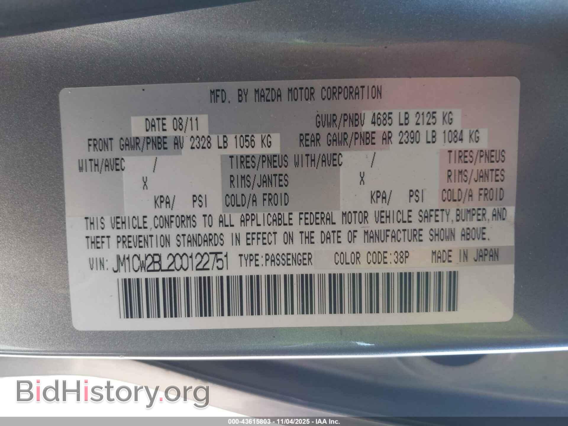 2012 MAZDA MAZDA5 - VIN: JM1CW2BL2C0122751 - Photo 9
