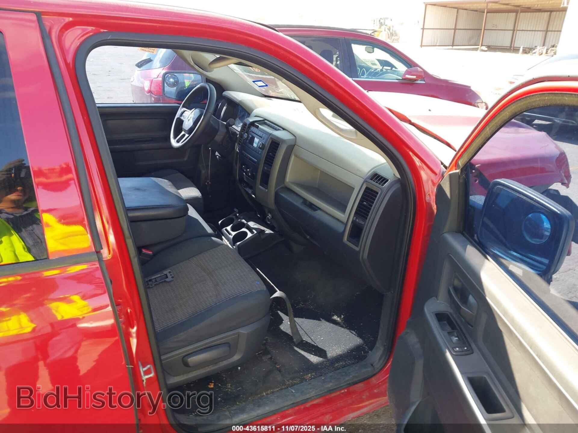 2012 DODGE RAM 1500 - VIN: 1C6RD6KT3CS181777 - Фото 5