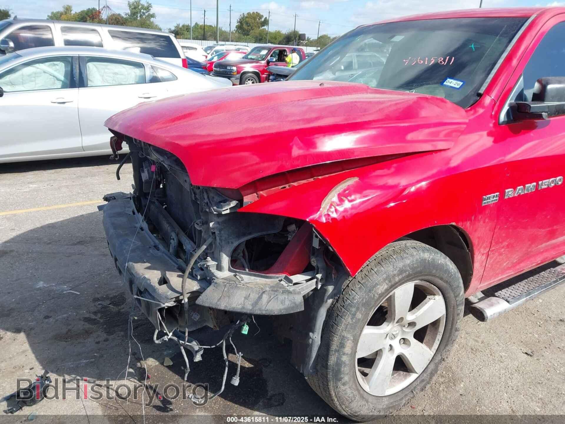 2012 DODGE RAM 1500 - VIN: 1C6RD6KT3CS181777 - Фото 6