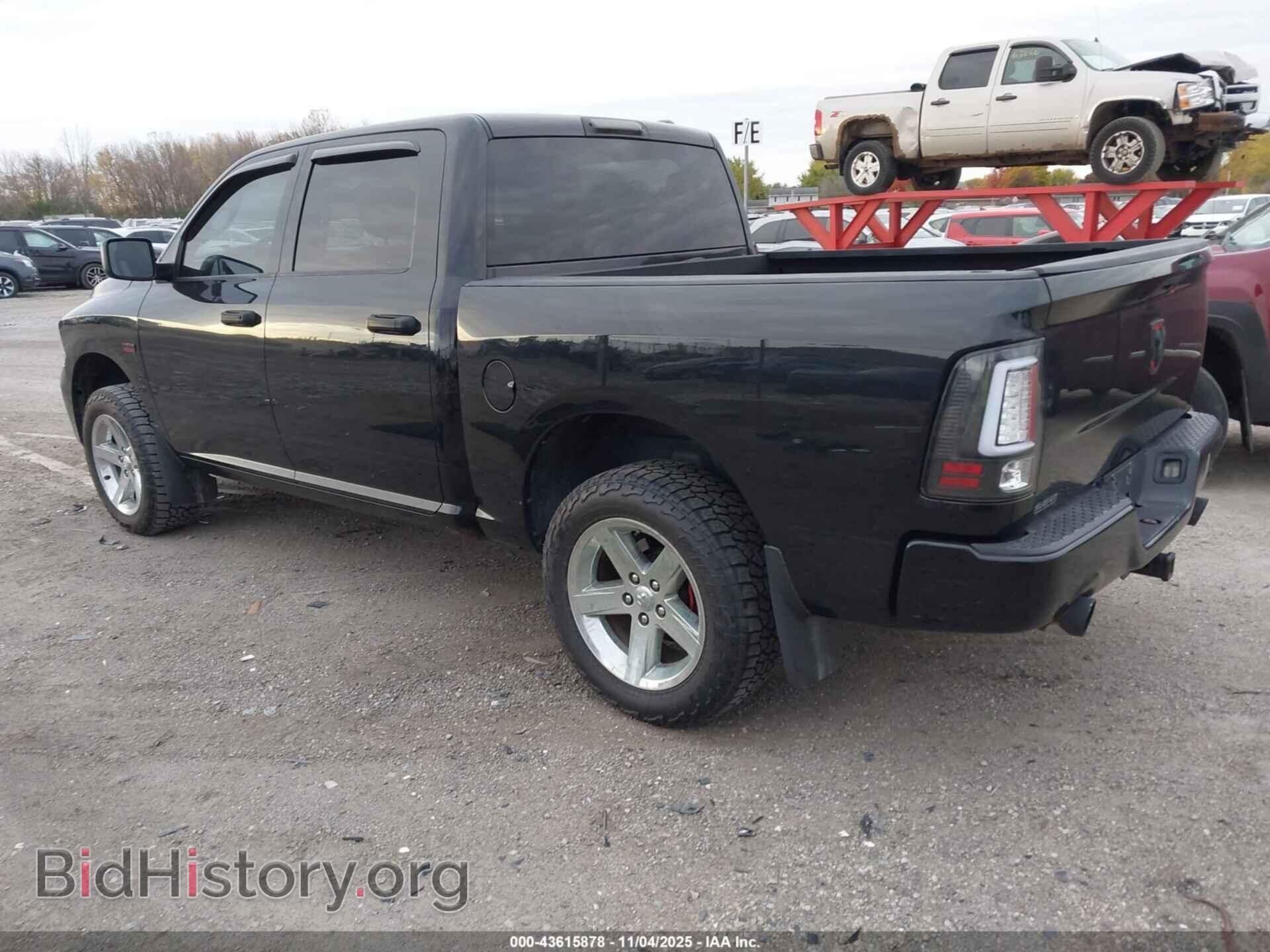2012 RAM 1500 - VIN: 1C6RD7KT8CS325474 - Photo 3