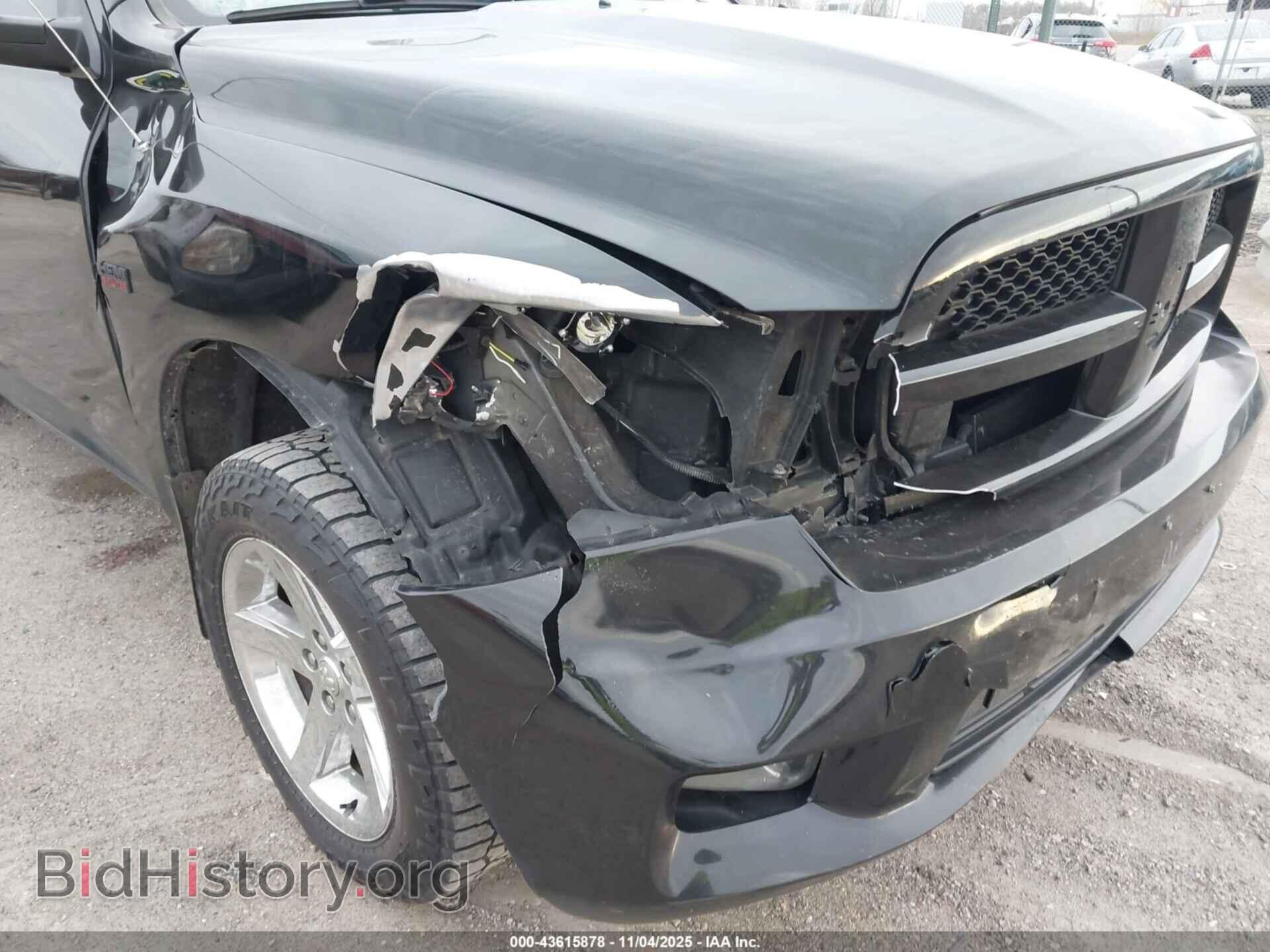 2012 RAM 1500 - VIN: 1C6RD7KT8CS325474 - Photo 6