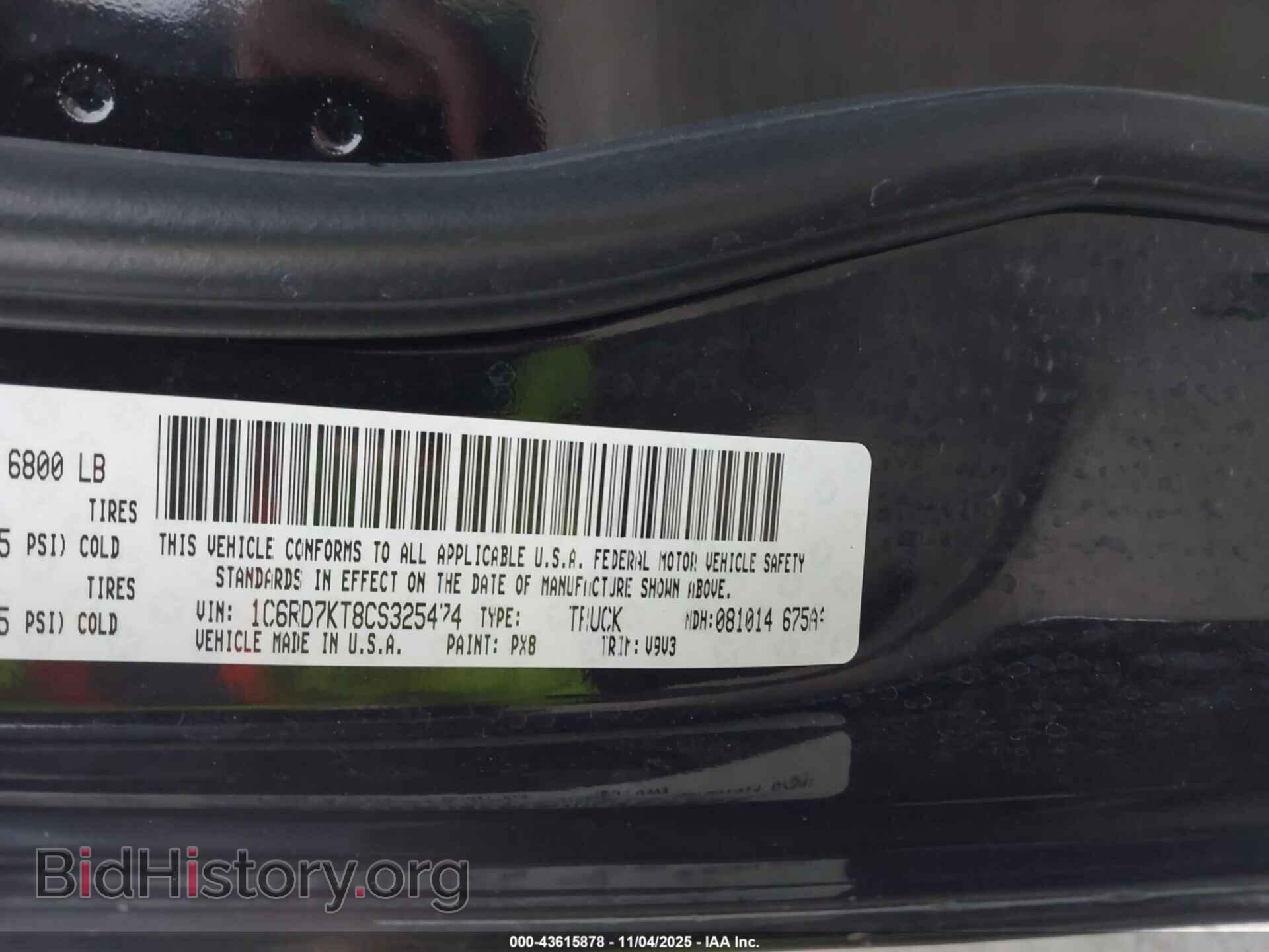 2012 RAM 1500 - VIN: 1C6RD7KT8CS325474 - Photo 9