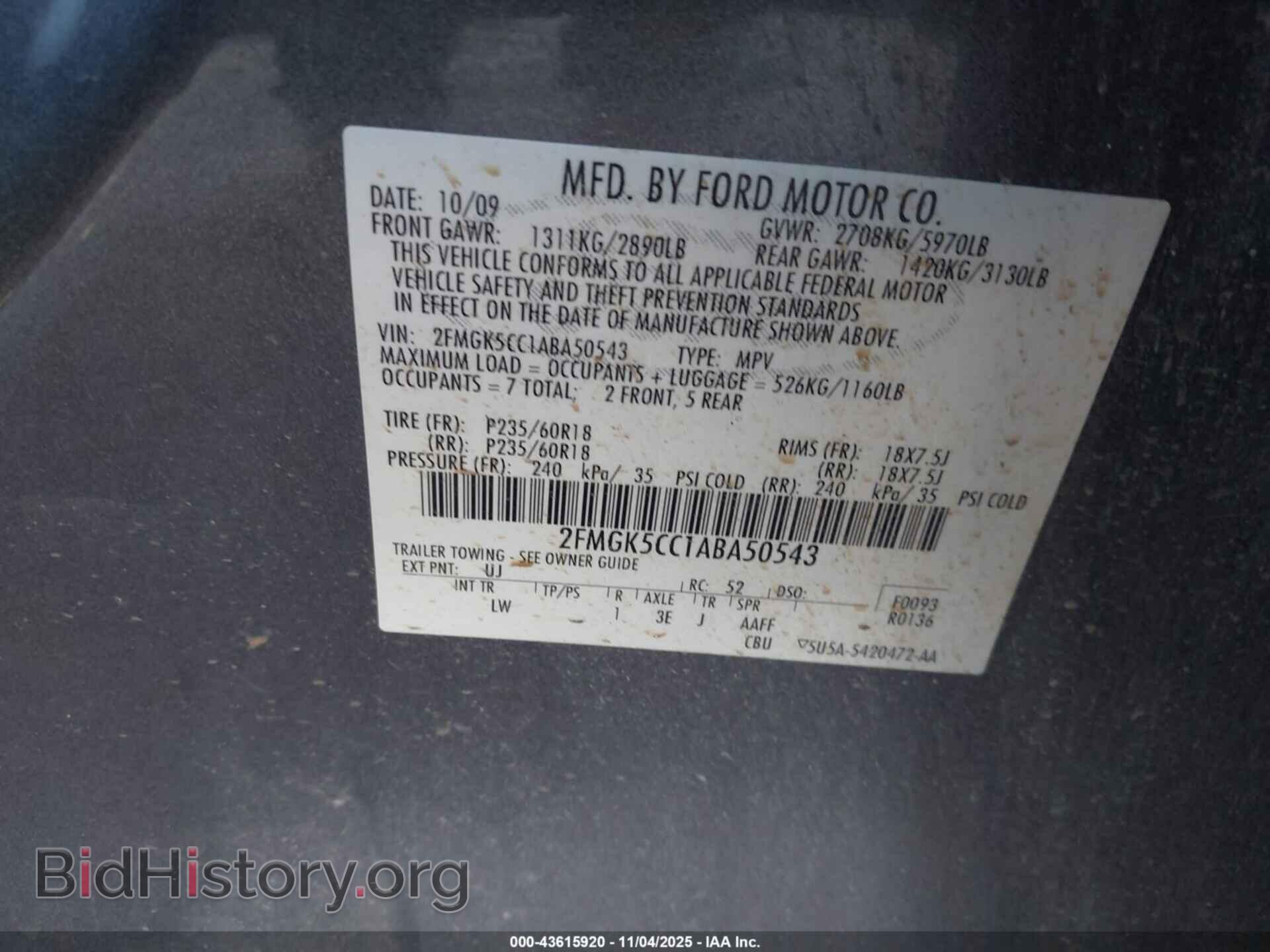 2010 FORD FLEX - VIN: 2FMGK5CC1ABA50543 - Фото 9