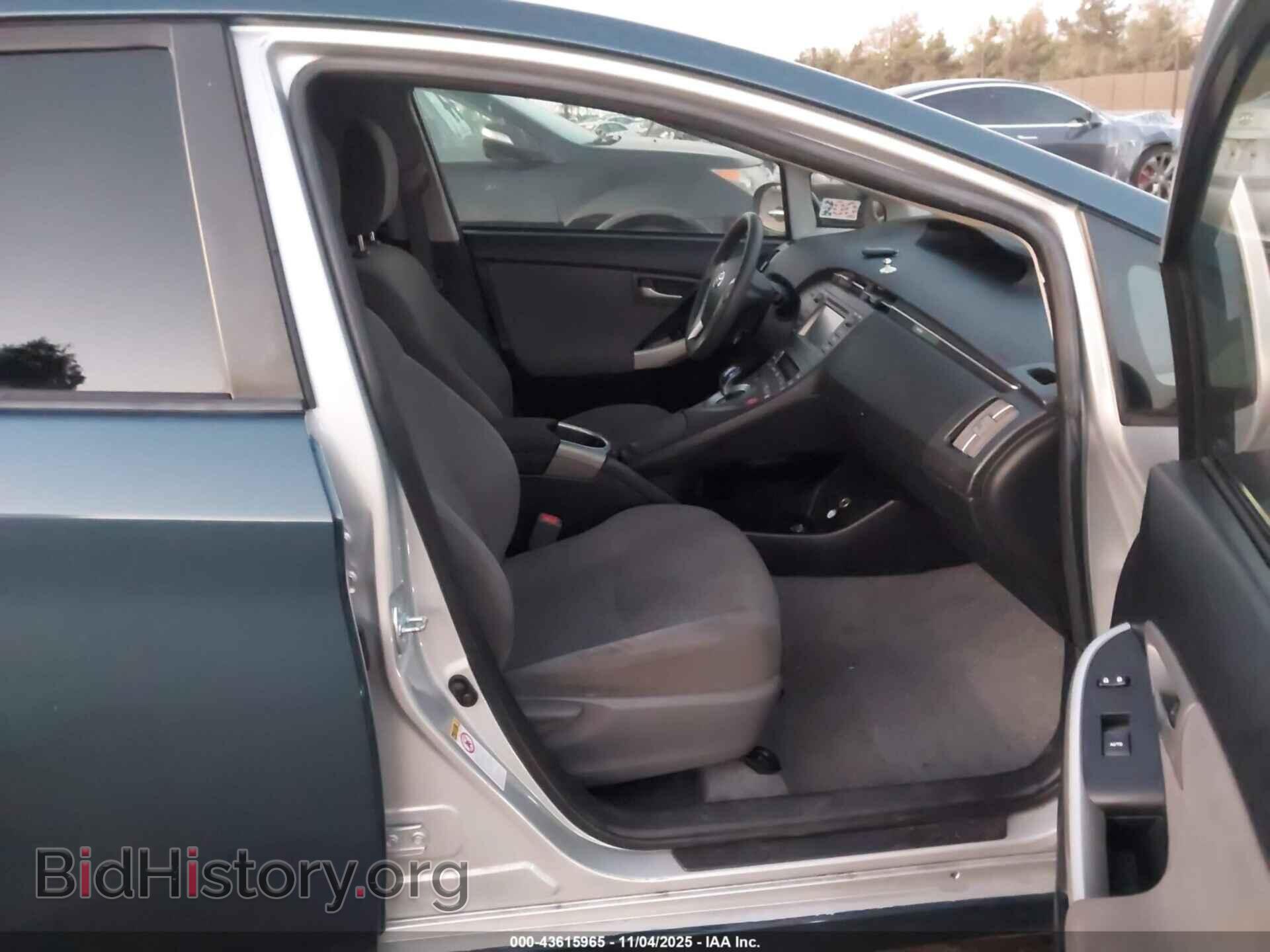 2015 TOYOTA PRIUS - VIN: JTDKN3DU3F0448752 - Фото 5