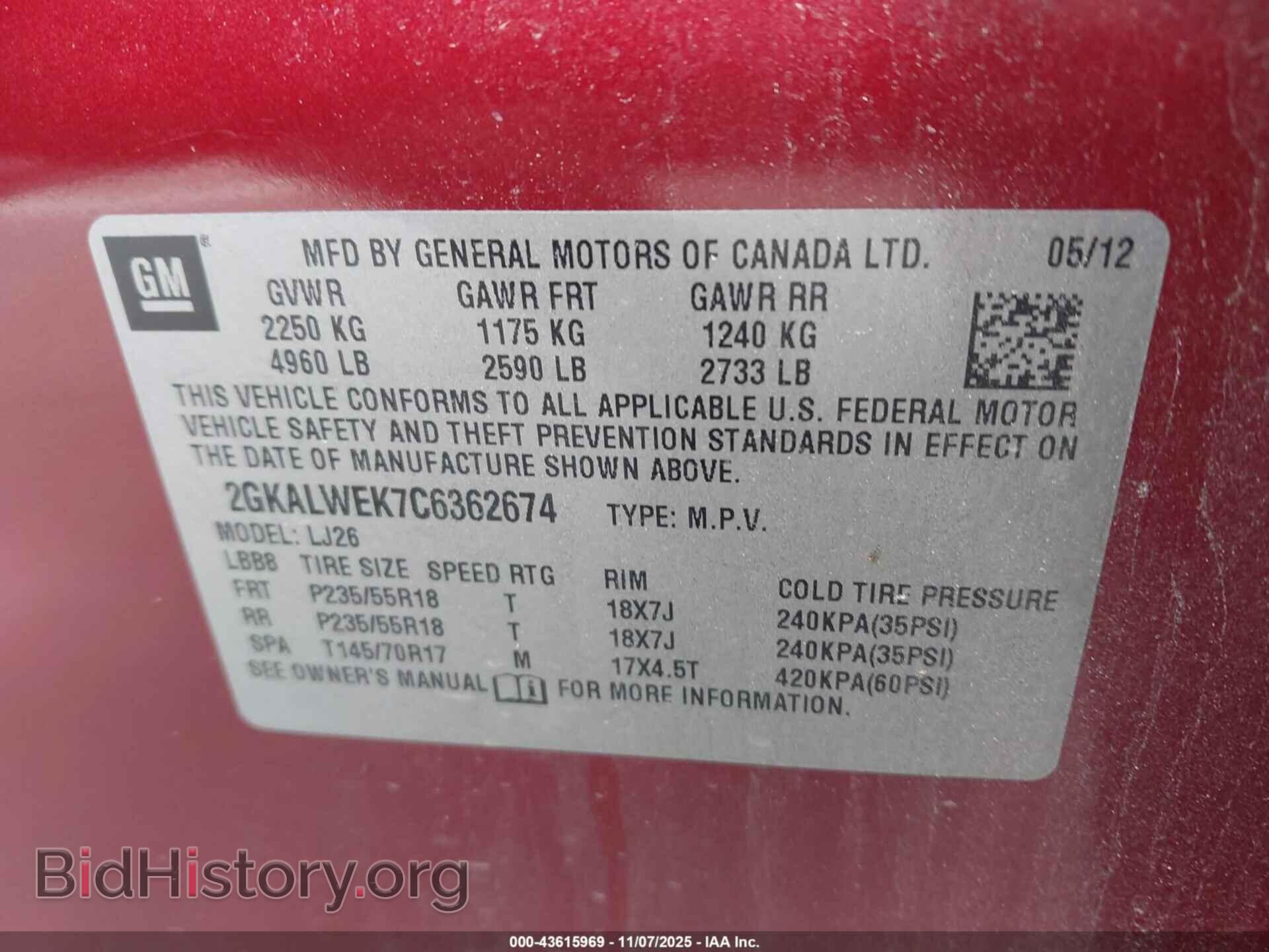 2012 GMC TERRAIN - VIN: 2GKALWEK7C6362674 - Фото 9