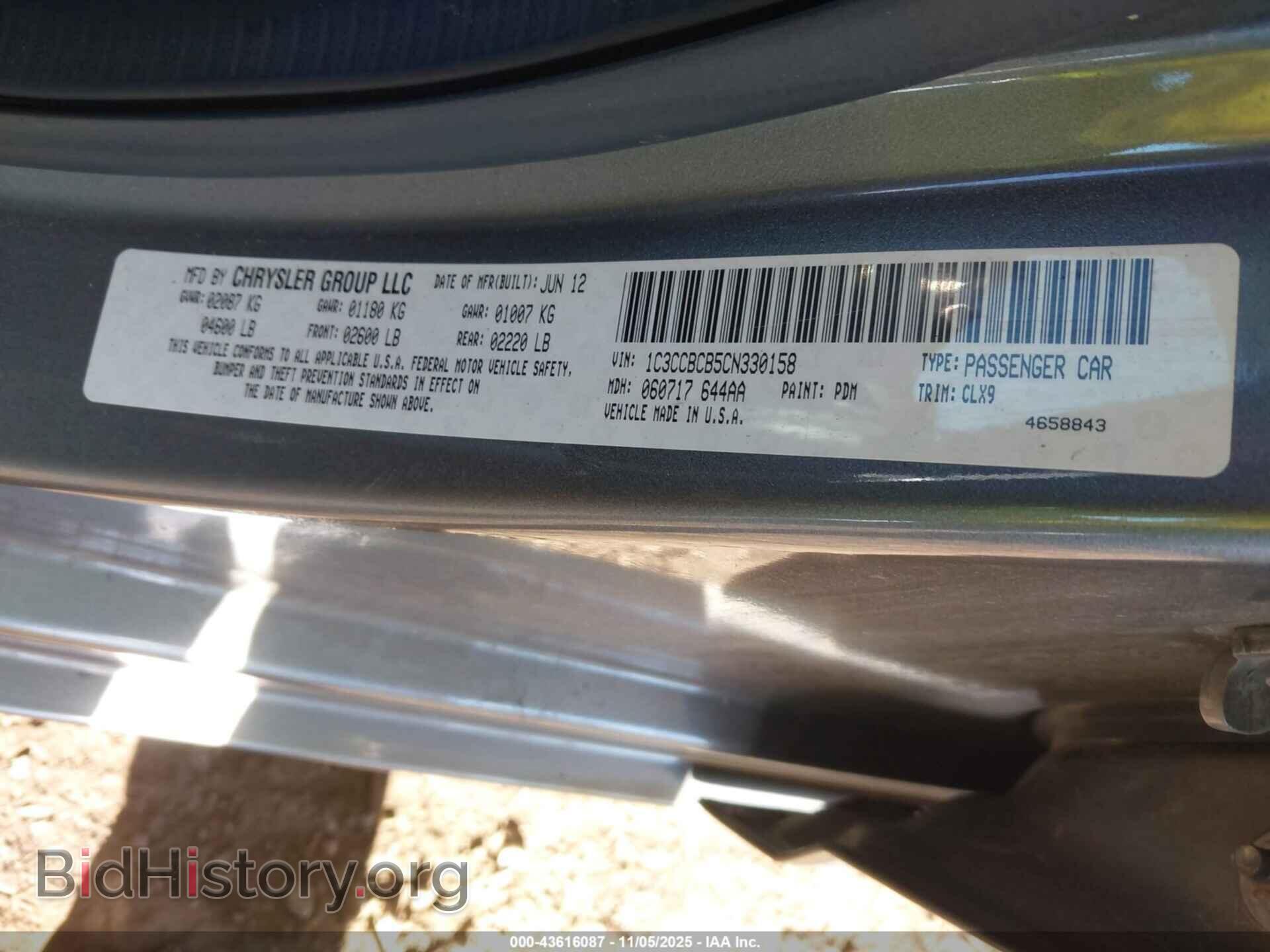 2012 CHRYSLER 200 - VIN: 1C3CCBCB5CN330158 - Фото 9