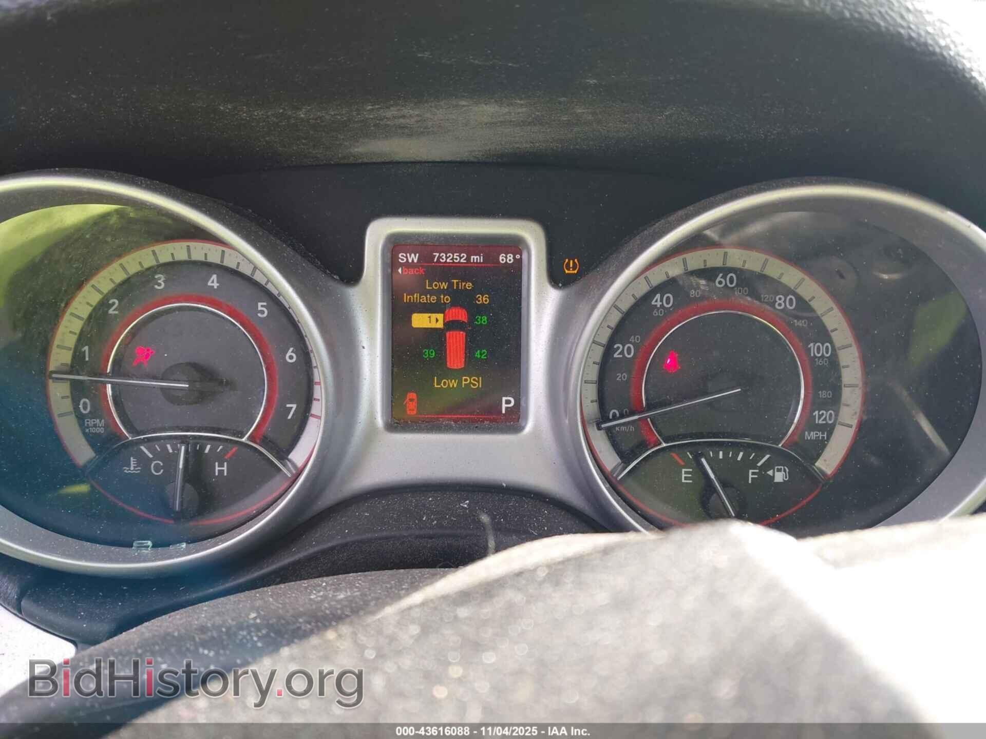 2017 DODGE JOURNEY - VIN: 3C4PDCEG9HT705274 - Фото 7