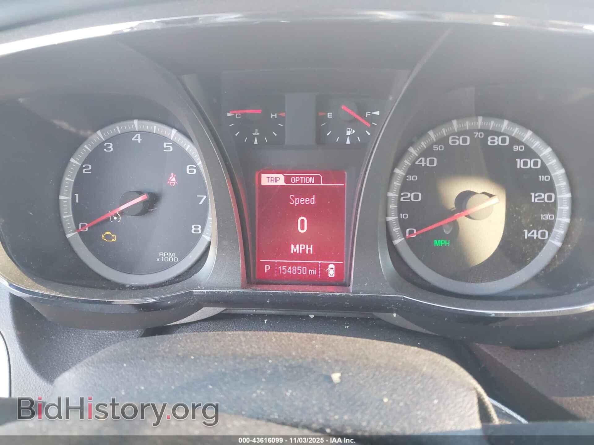 2015 GMC TERRAIN - VIN: 2GKALSEK2F6181981 - Фото 7