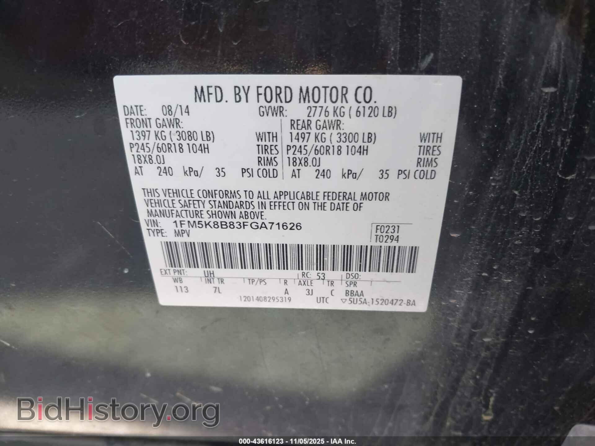 2015 FORD EXPLORER - VIN: 1FM5K8B83FGA71626 - Photo 9