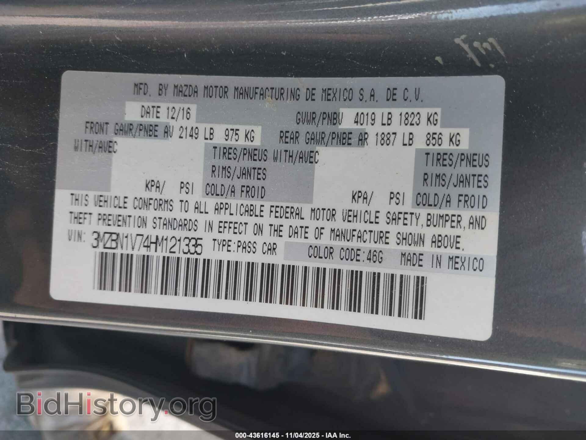 2017 MAZDA MAZDA3 - VIN: 3MZBN1V74HM121335 - Фото 9
