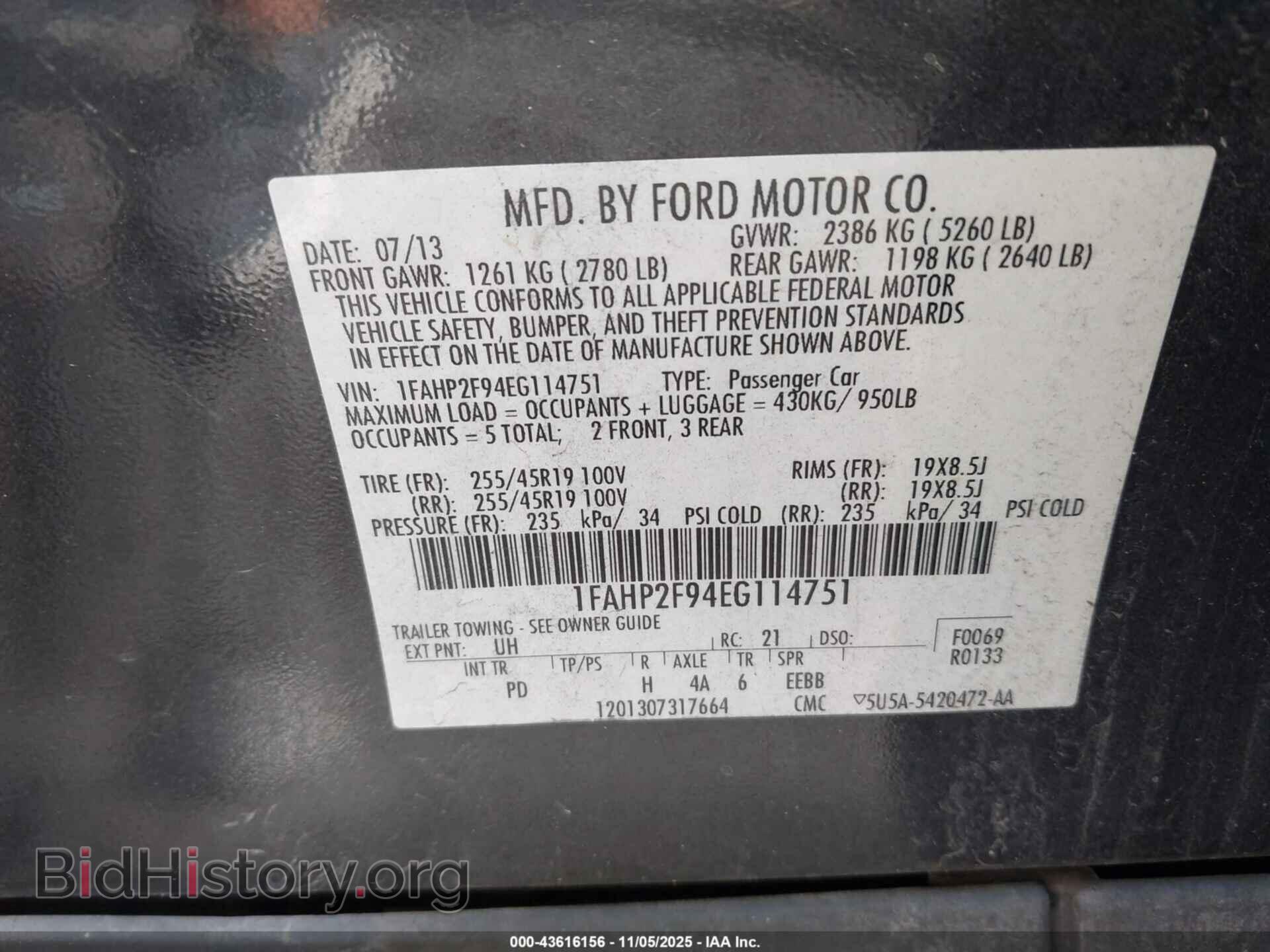 2014 FORD TAURUS - VIN: 1FAHP2F94EG114751 - Фото 9