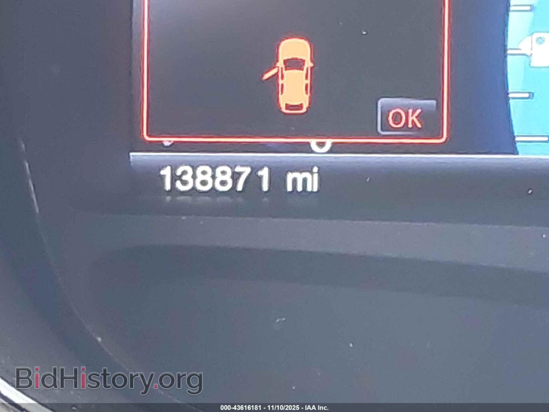 2013 FORD EDGE - VIN: 2FMDK3AK5DBA31340 - Фото 15
