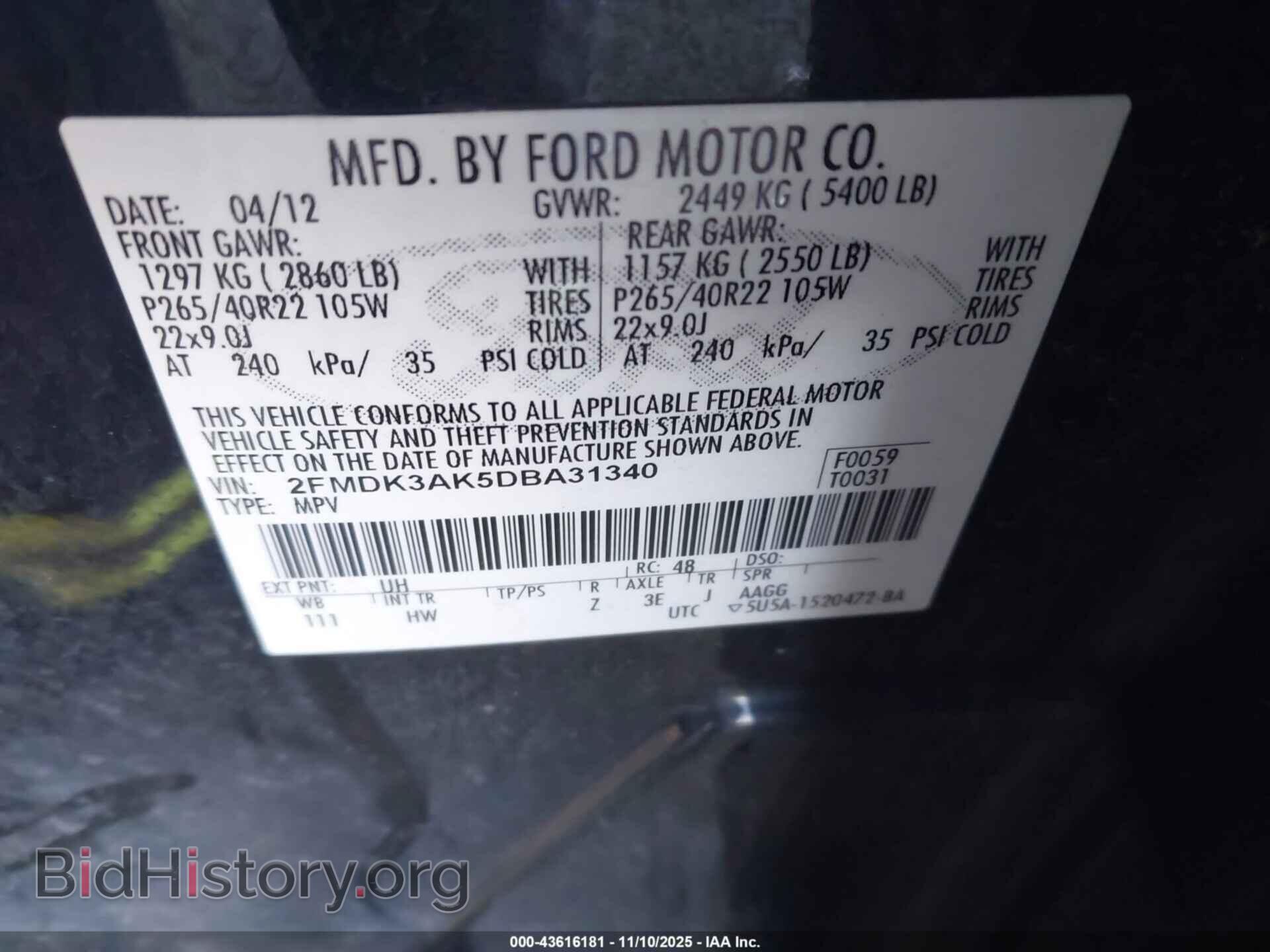 2013 FORD EDGE - VIN: 2FMDK3AK5DBA31340 - Фото 9