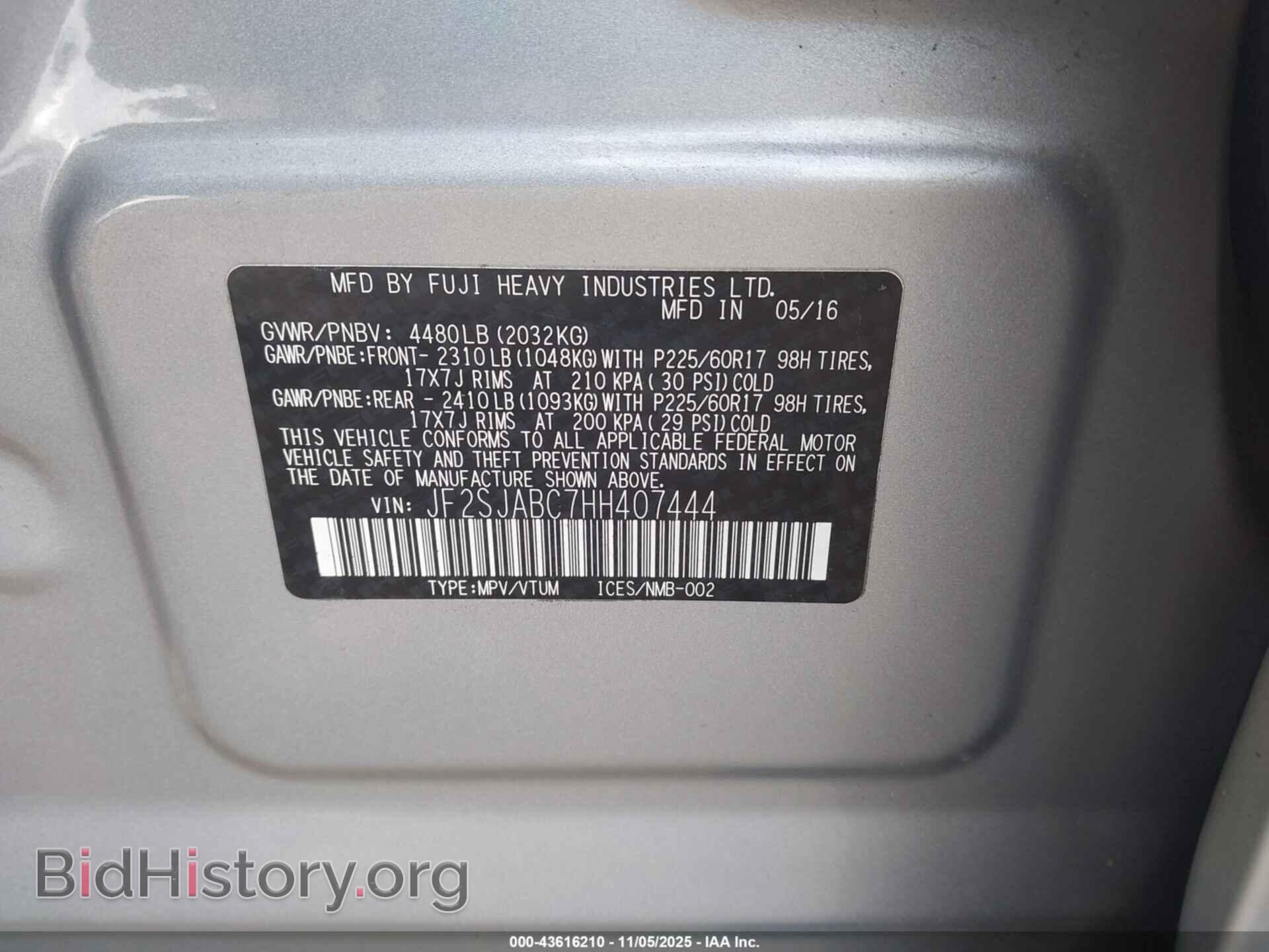 2017 SUBARU FORESTER - VIN: JF2SJABC7HH407444 - Фото 9