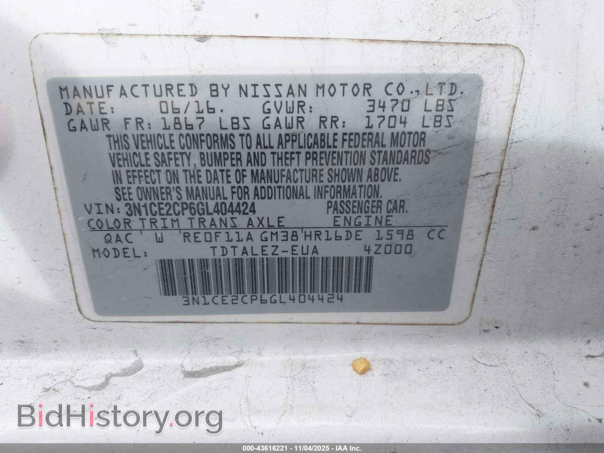 2016 NISSAN VERSA NOTE - VIN: 3N1CE2CP6GL404424 - Фото 9