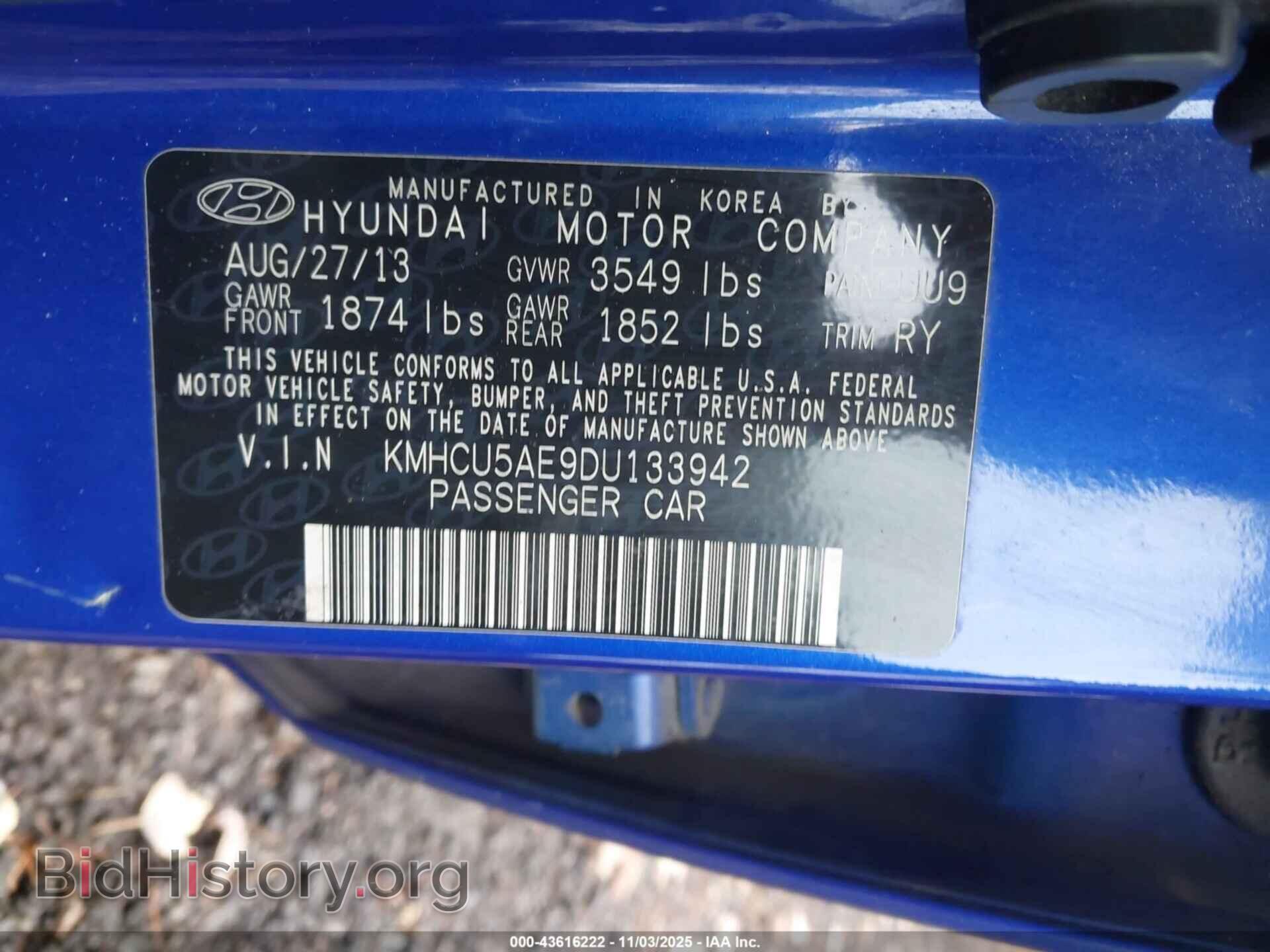 2013 HYUNDAI ACCENT - VIN: KMHCU5AE9DU133942 - Фото 9