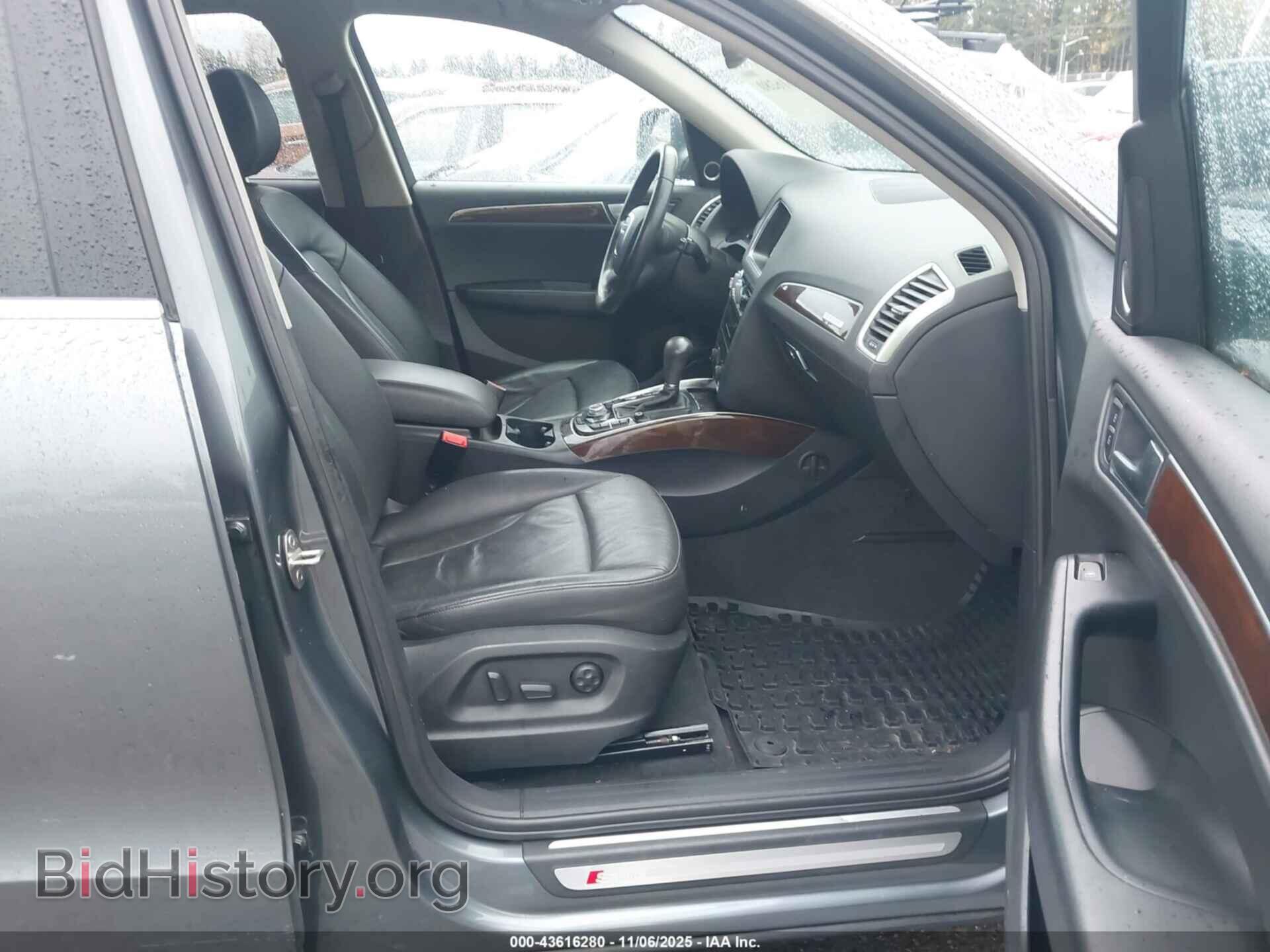 2012 AUDI Q5 - VIN: WA1DKAFP1CA103507 - Фото 5
