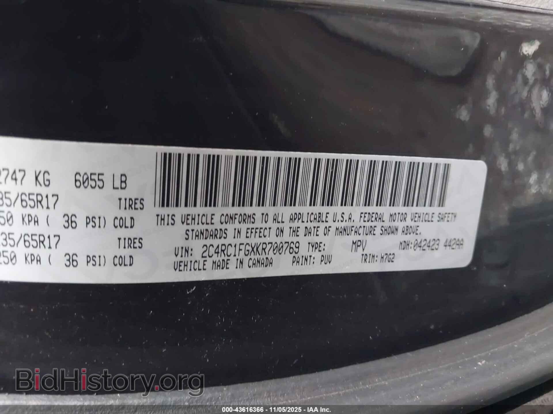 2019 CHRYSLER PACIFICA - VIN: 2C4RC1FGXKR700769 - Фото 9